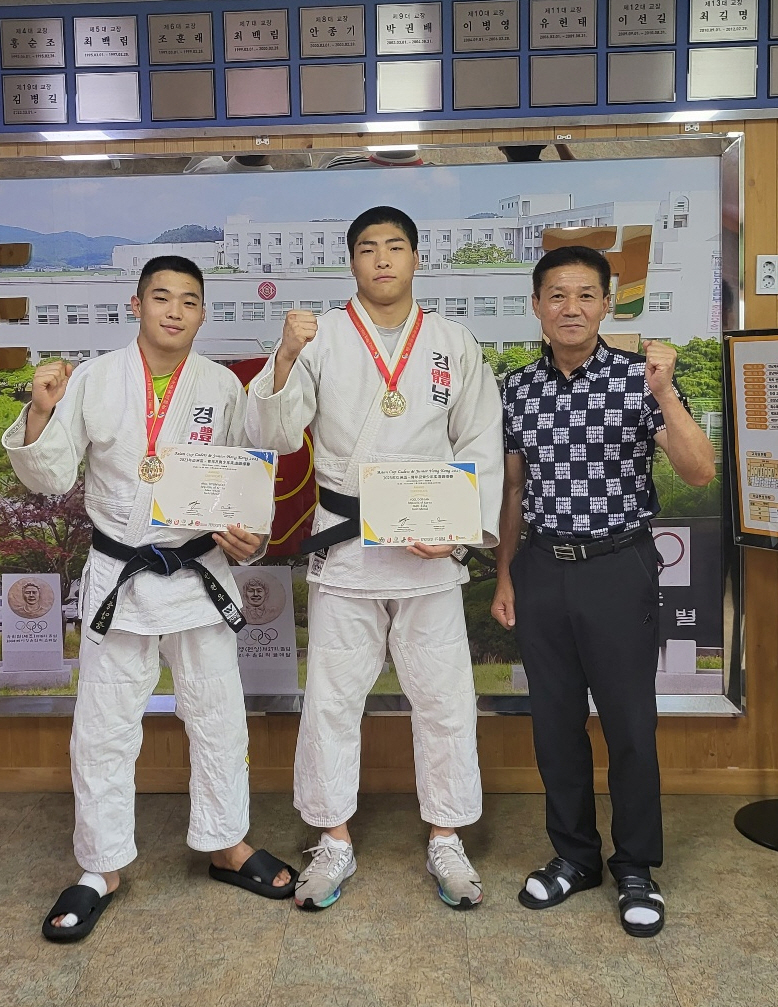 2023년 아시아컵 청소년 유도대회 금메달 획득 - 관련이미지1