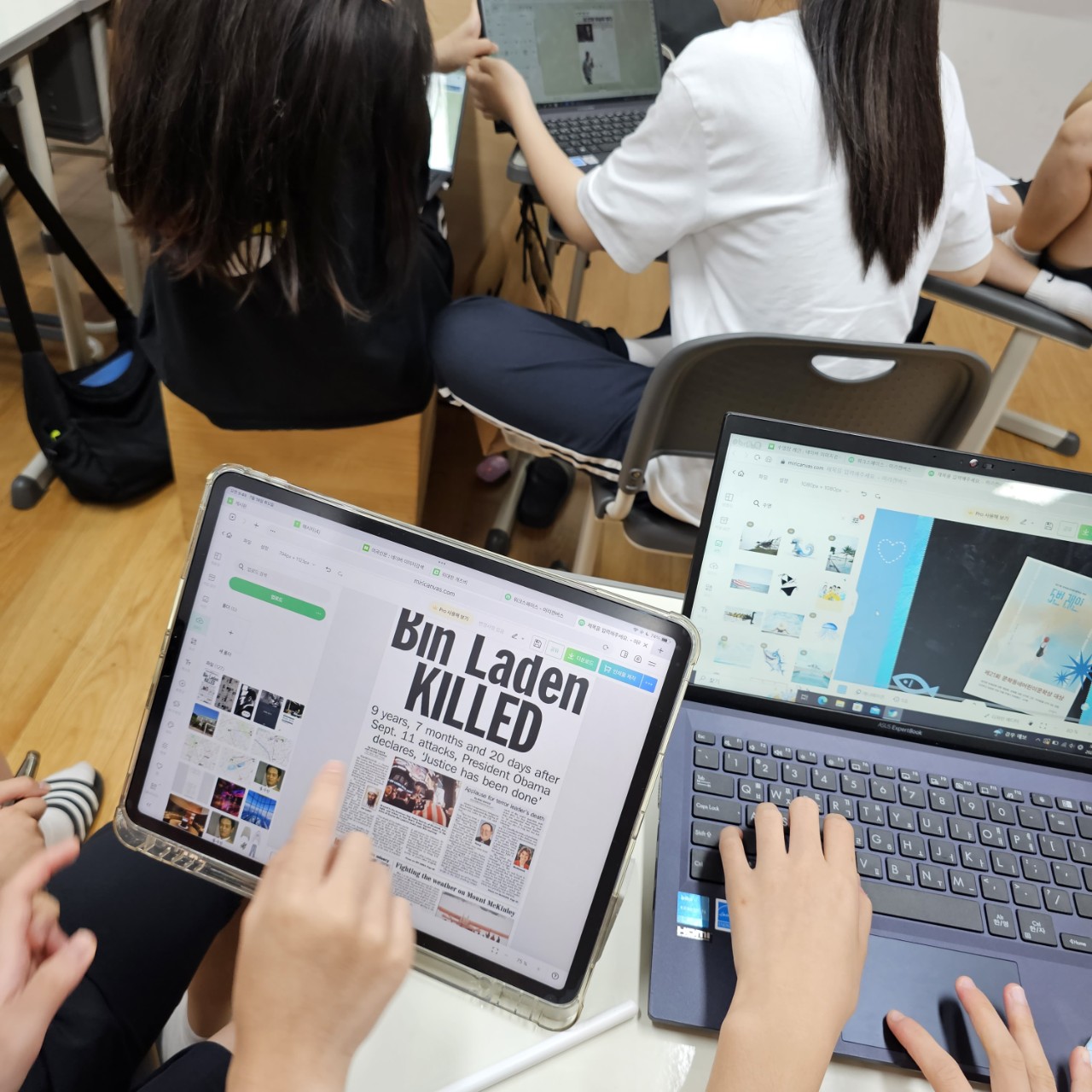 함안여자중학교, 독서 생활 실천을 위한 ‘독독데이’운영 - 관련이미지2