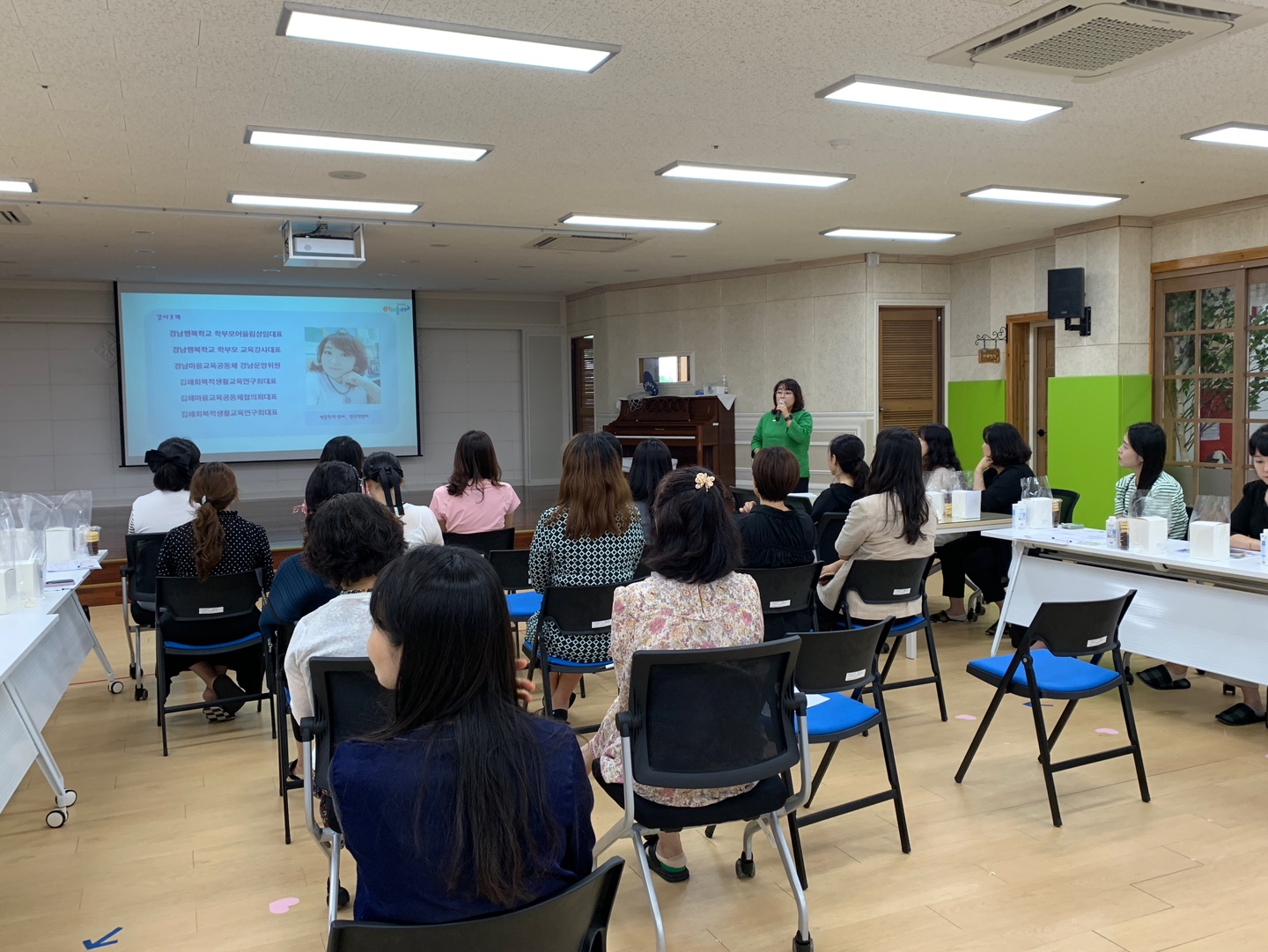 양덕솔빛유치원 유-보 이음교육 시범 운영 유치원 선정 - 관련이미지1