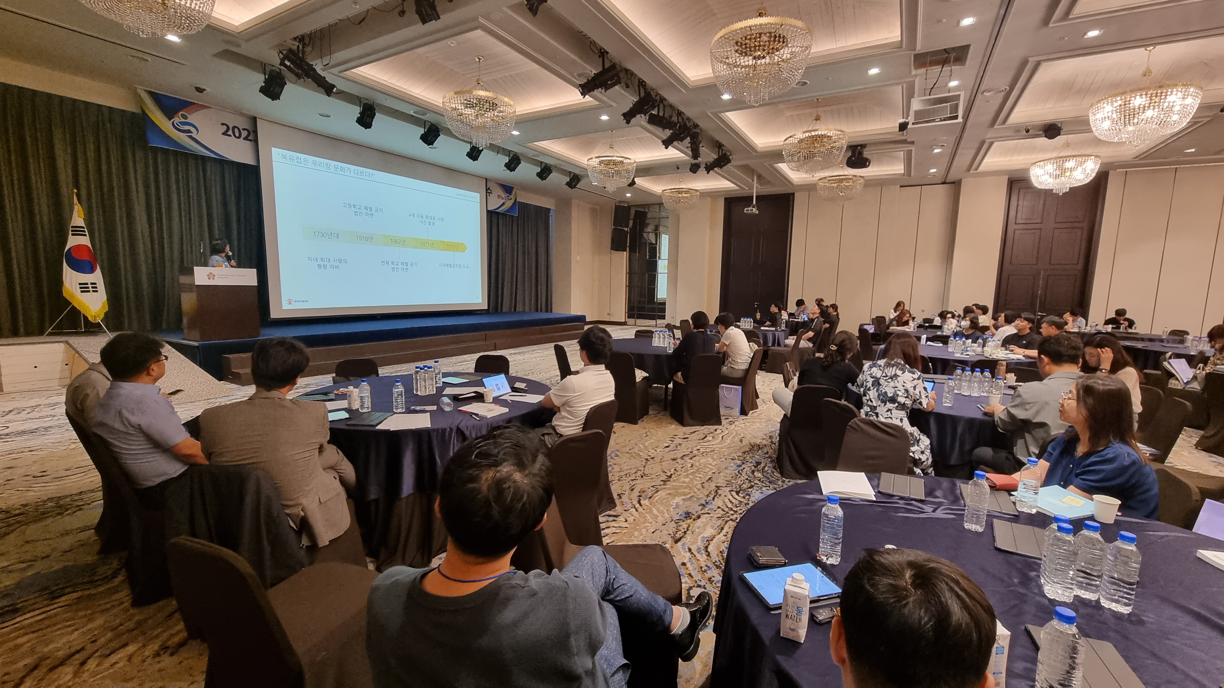 경남교육청, 인성교육·학생 생활교육 역량 내실화(민주시민교육과 백재성 ☎210-5293) - 관련이미지1