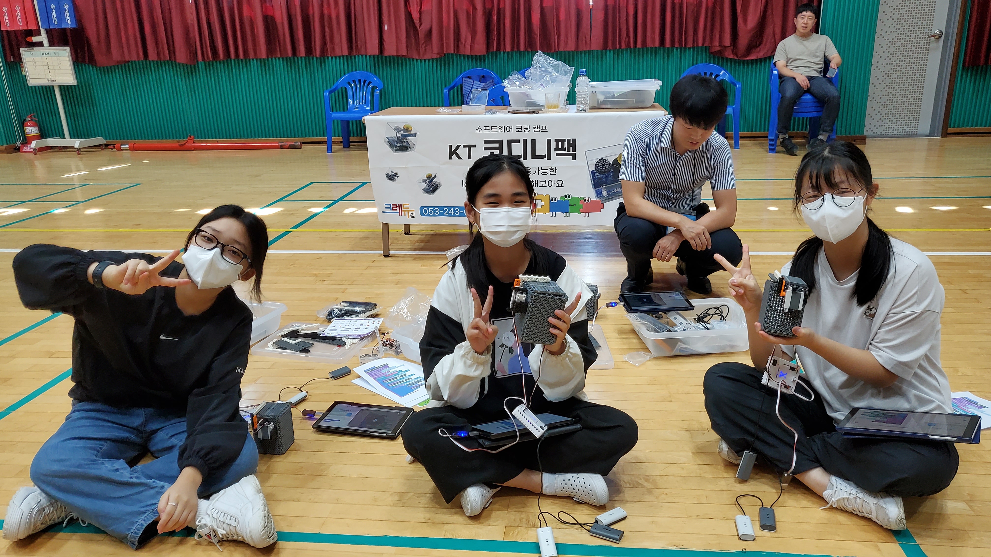 북천초, AI 체험을 지역 친구와 함께 - 관련이미지1