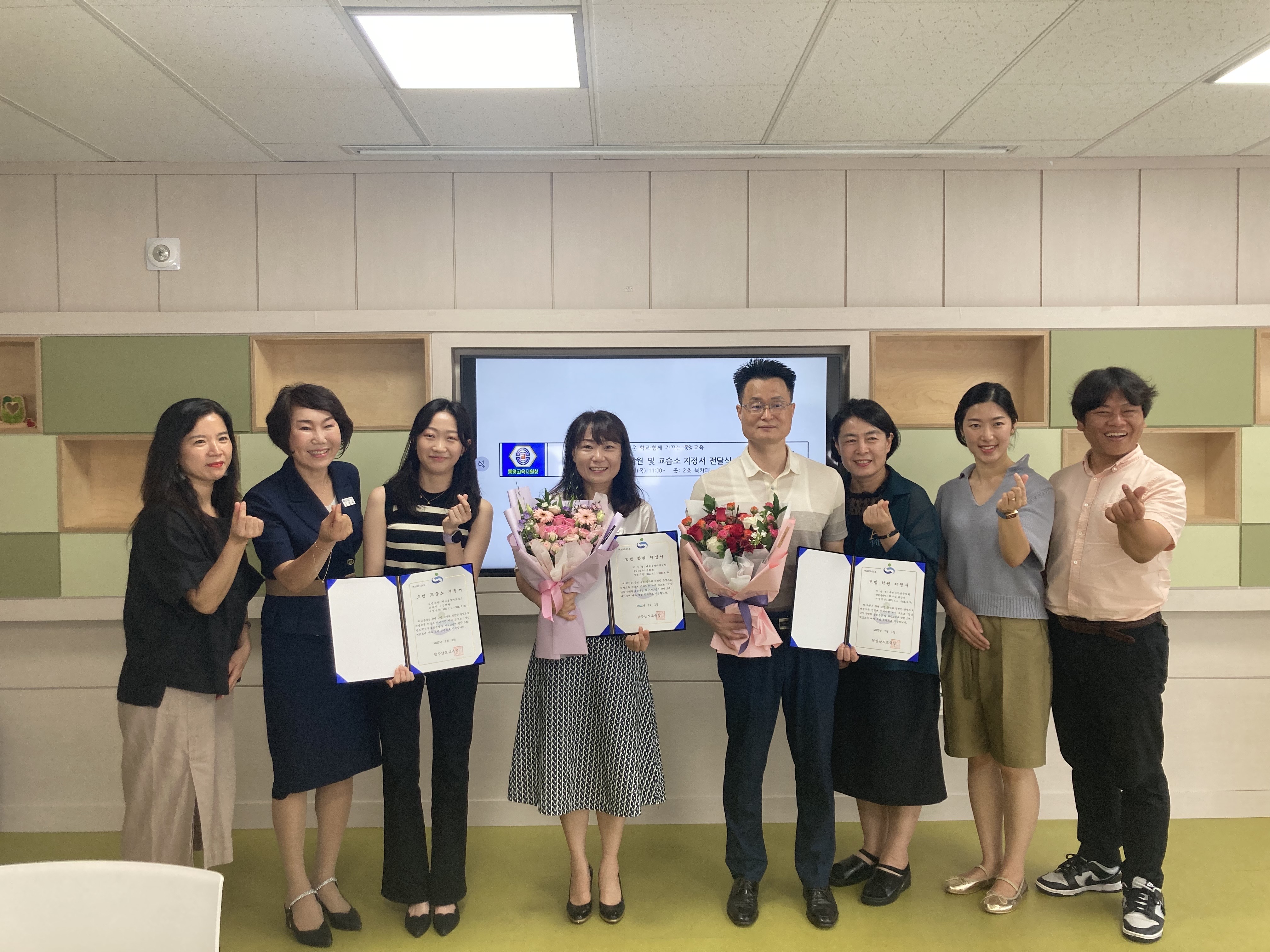 통영교육지원청, 모범 학원 및 교습소 지성서 전달식 개최 - 관련이미지1