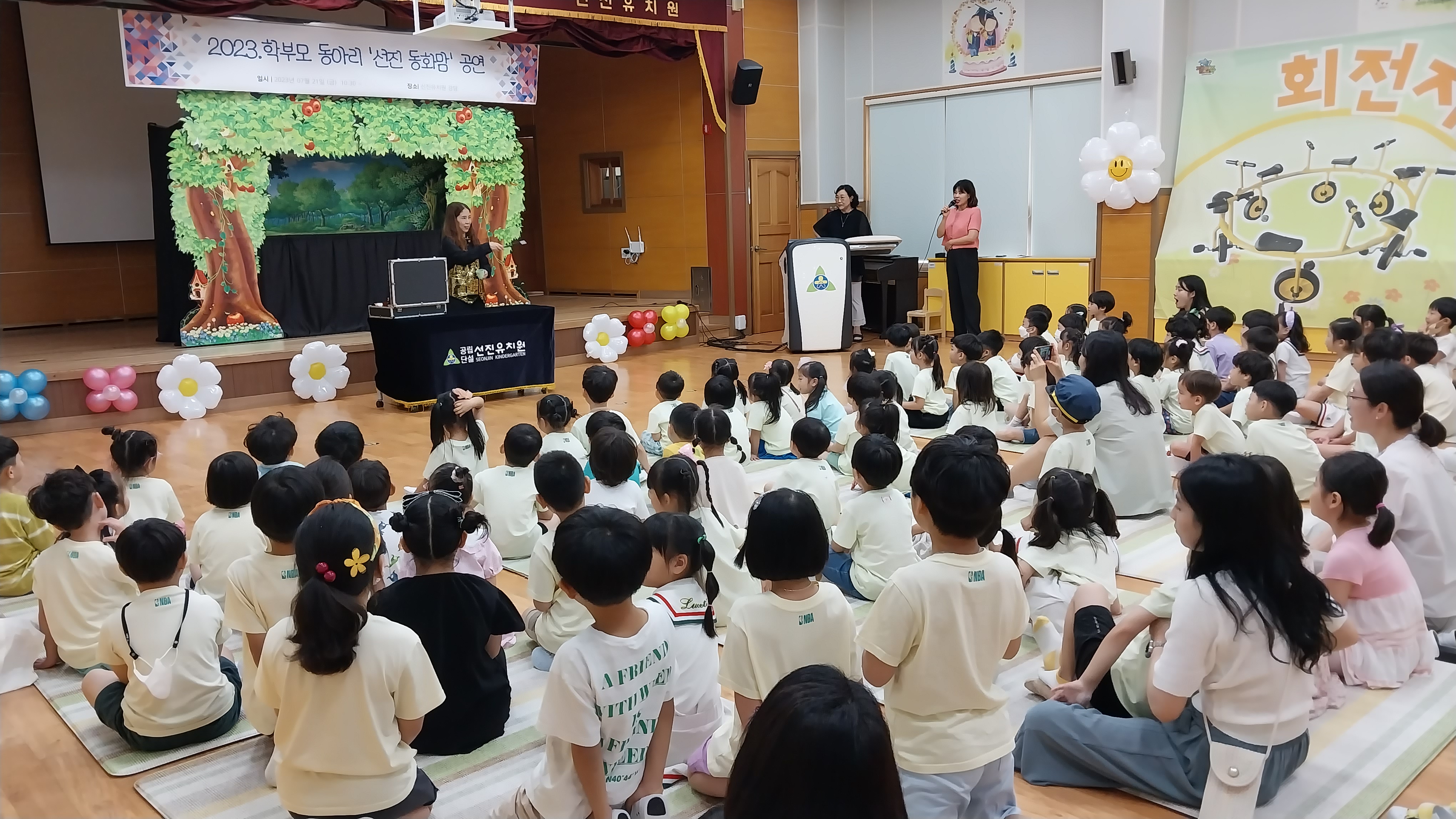 선진유치원 학부모 동아리 ‘선진동화맘’ 공연 개최 - 관련이미지3