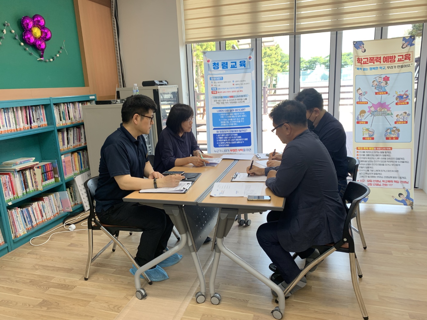 남해교육지원청, 학교 대상 청렴 공감 컨설팅 실시 - 관련이미지1