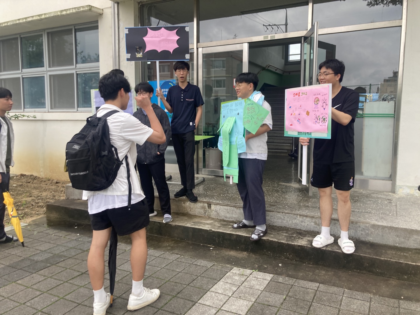 합천고 3학년, 지구를 지켜라 캠페인 실시 - 관련이미지3
