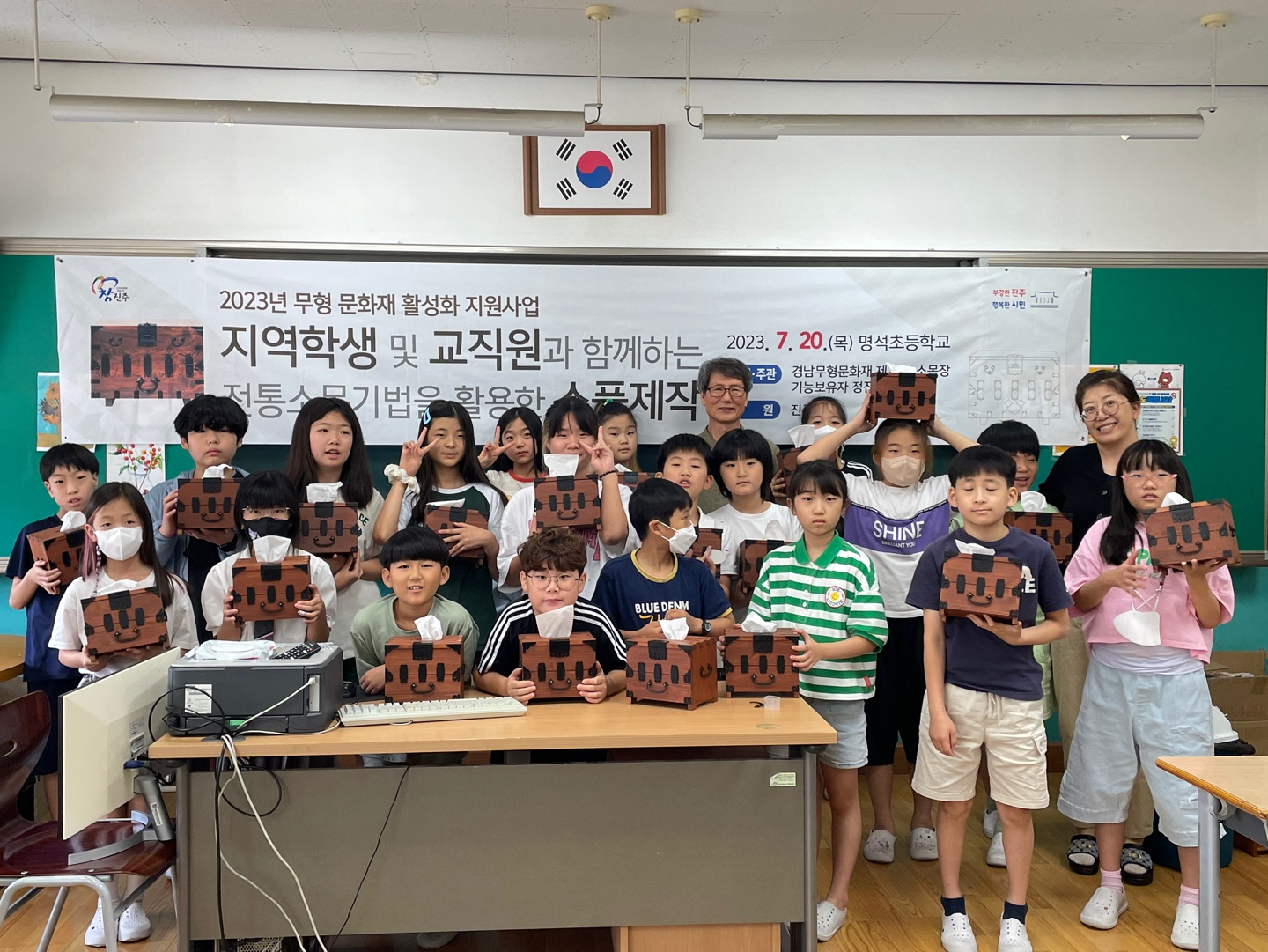 명석초, 소목 공예 체험으로 우리 고장의 자부심을 느껴요 - 관련이미지3