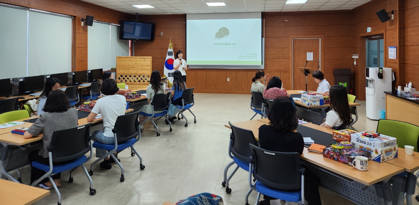 함양교육지원청, Wee프로젝터 담당자 역량강화 연수 실시 - 관련이미지1