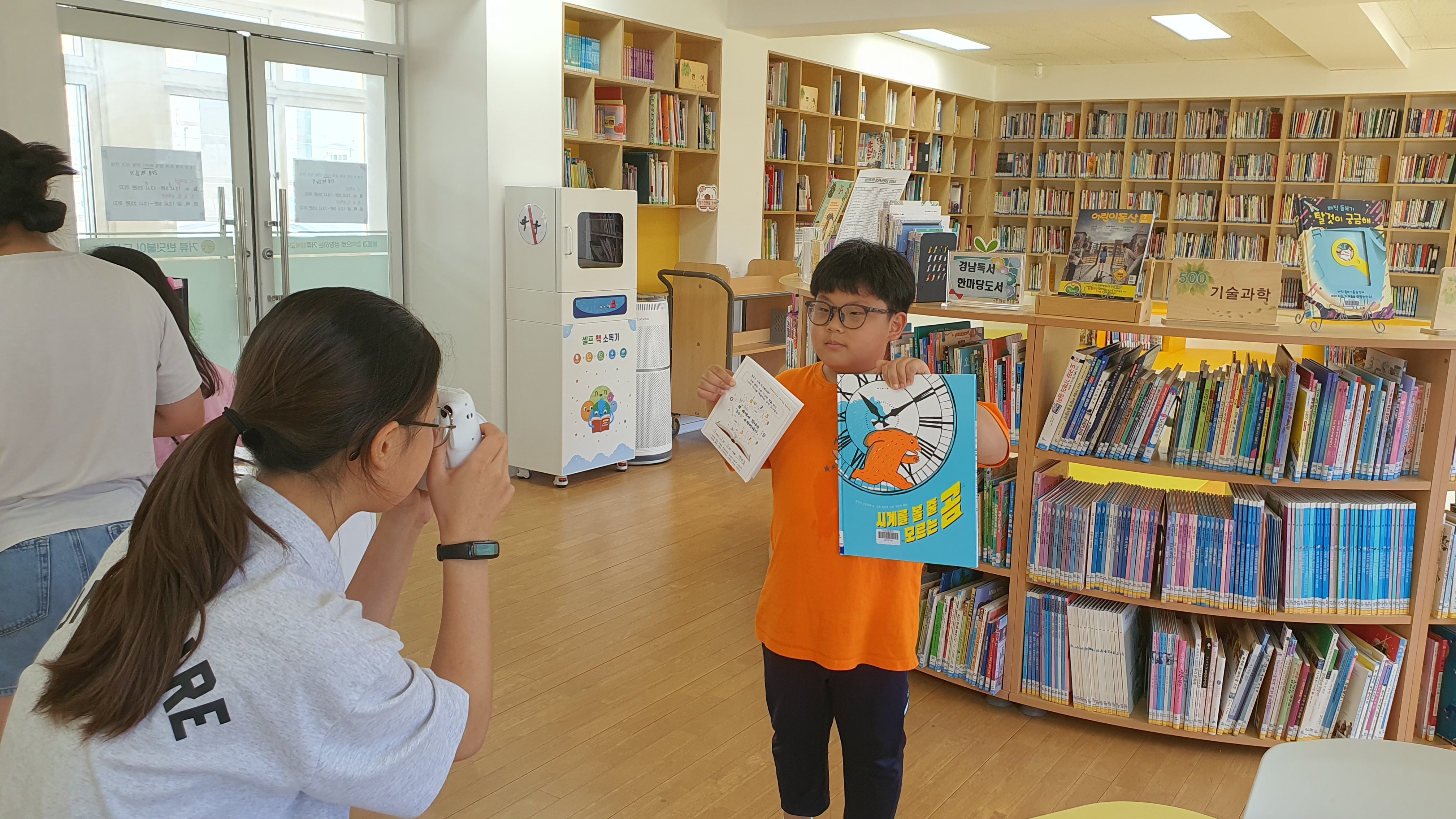거류초,「369수학독서행사」로 미래역량을 키우다. - 관련이미지2