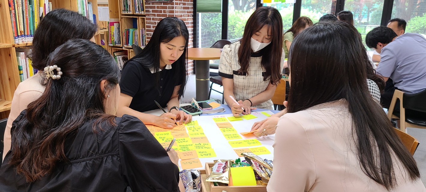 벽방초, 소통과 참여의 학교교육 성찰회 운영 - 관련이미지2