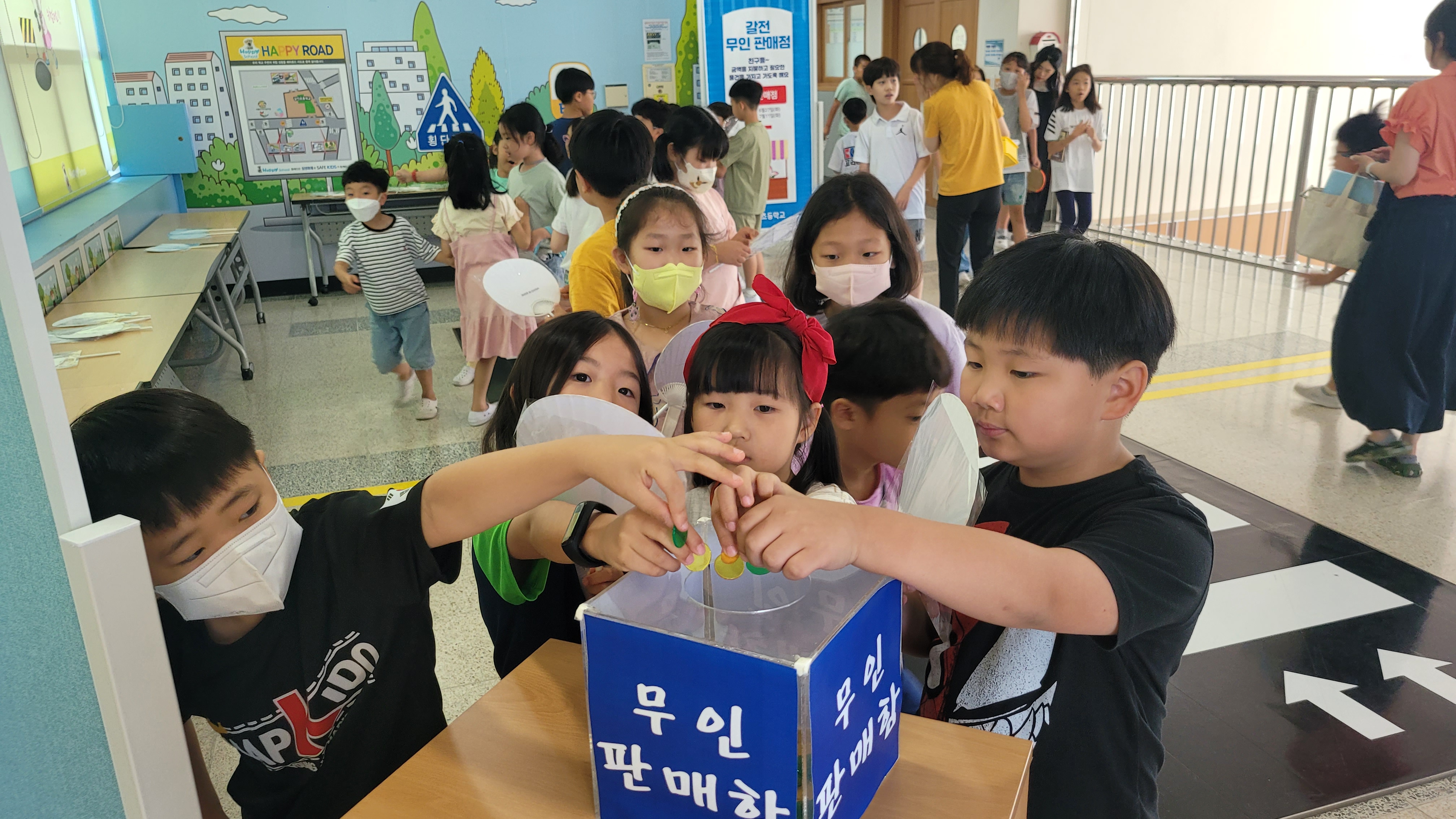 갈전초, 규칙을 지켜 스스로 물건을 구매하는  무인 판매점 체험 교육 - 관련이미지2