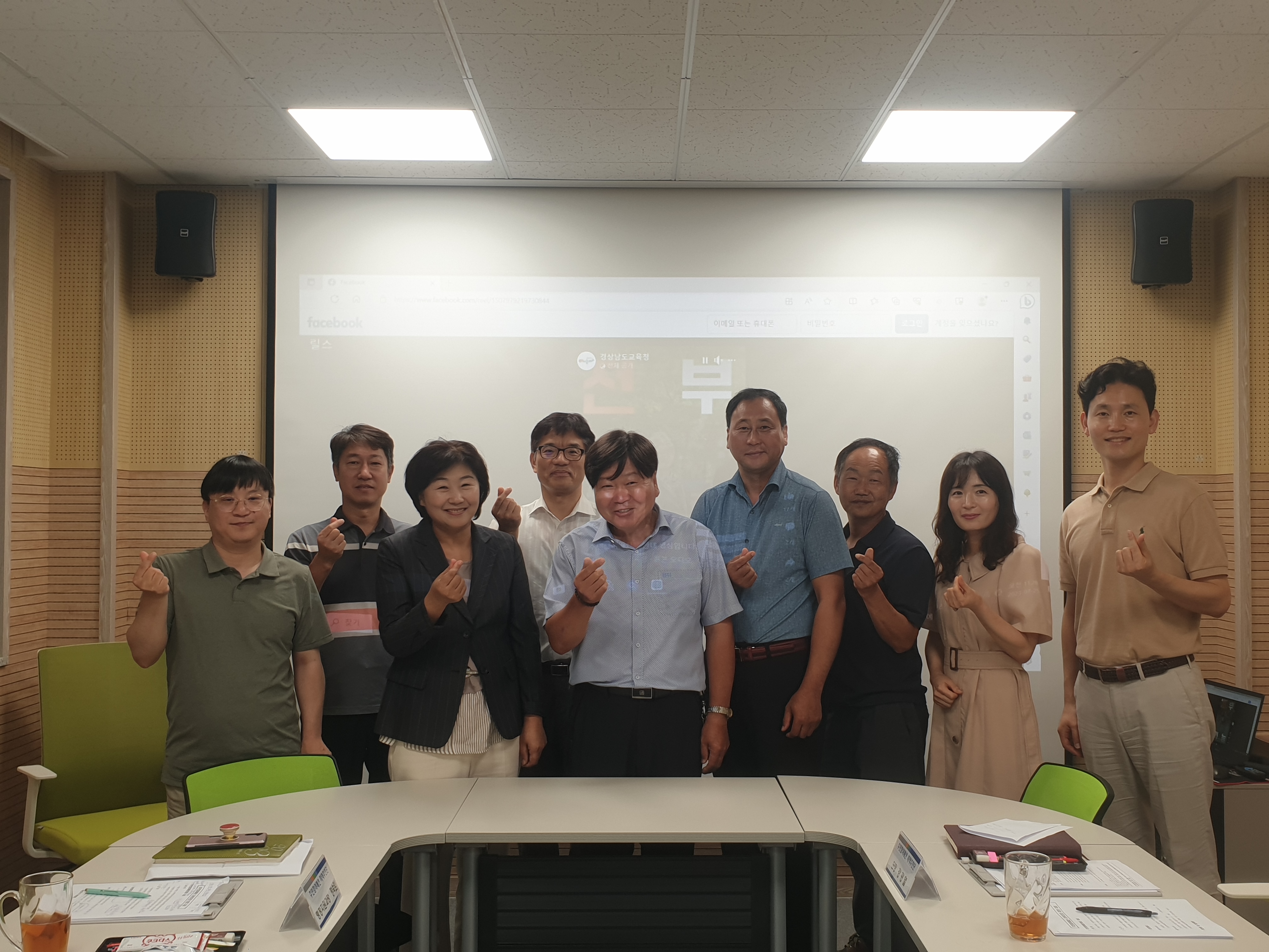합천교육지원청, 「2023. 주민참여예산 지역추진단 회의」실시 - 관련이미지1