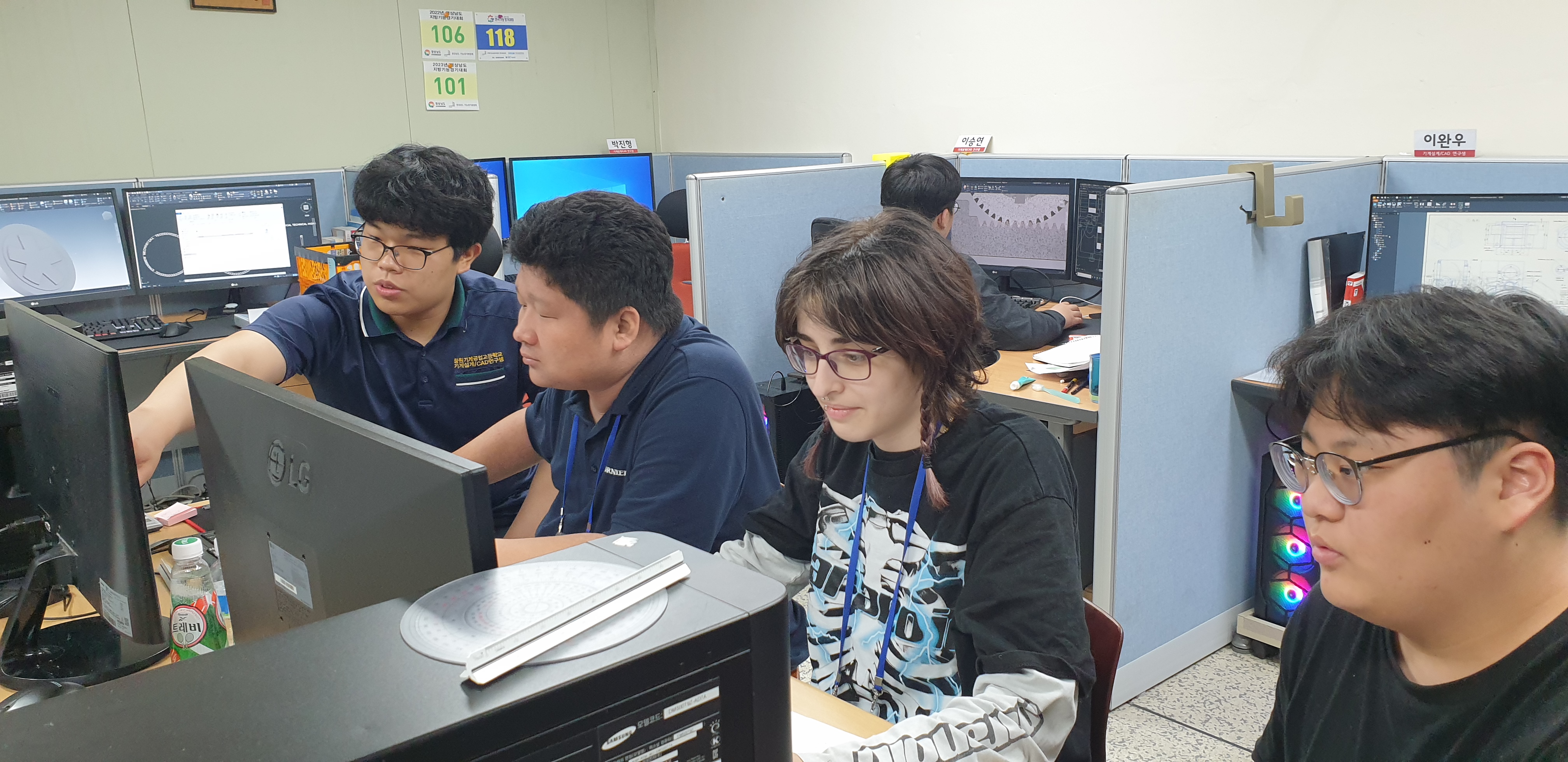 경남교육청-독일 도르니에, 학생 기술 교류(진로교육과 정선희 ☎268-1391 또는 강경모 ☎268-1392) - 관련이미지1