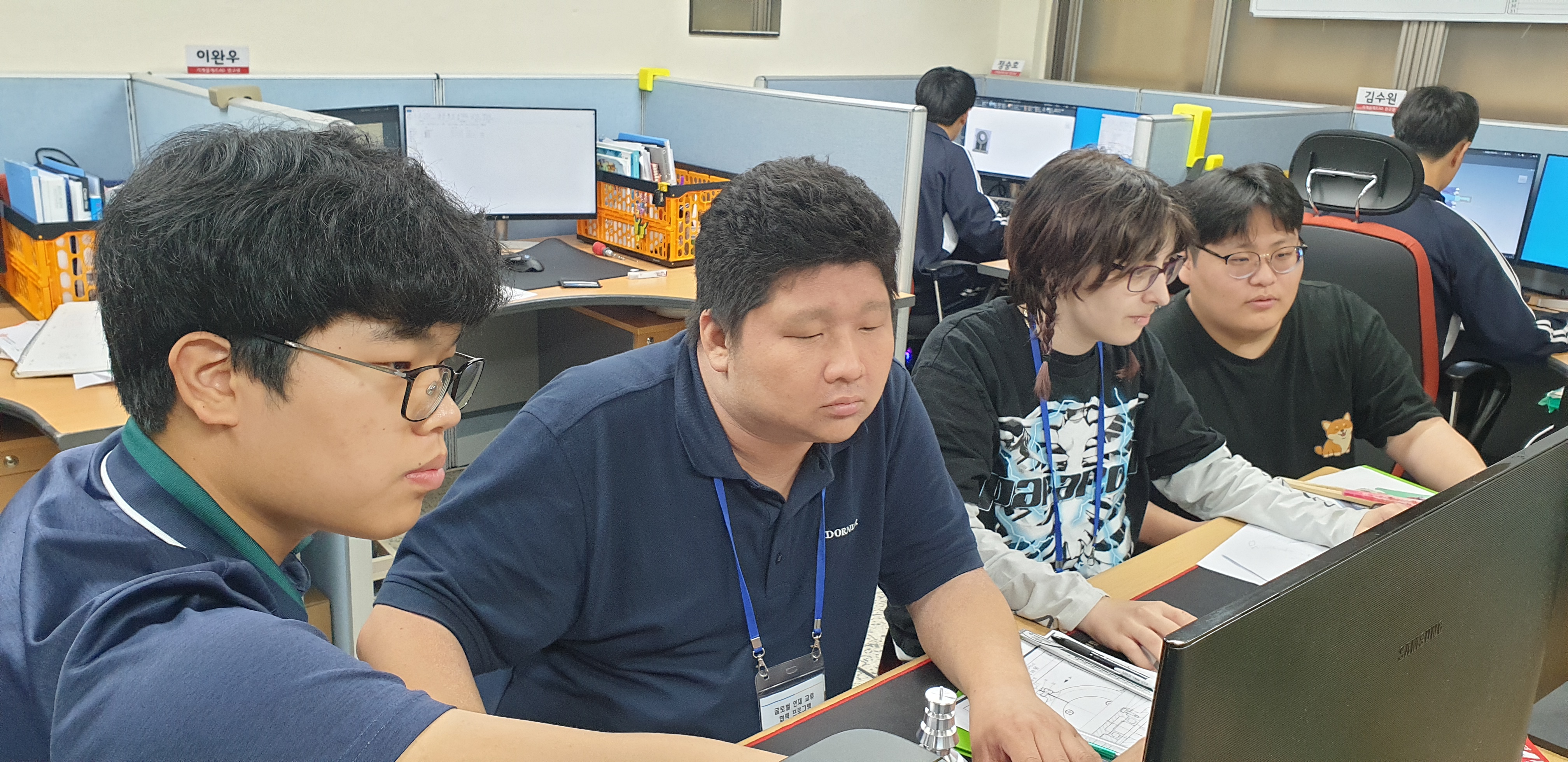 경남교육청-독일 도르니에, 학생 기술 교류(진로교육과 정선희 ☎268-1391 또는 강경모 ☎268-1392) - 관련이미지2