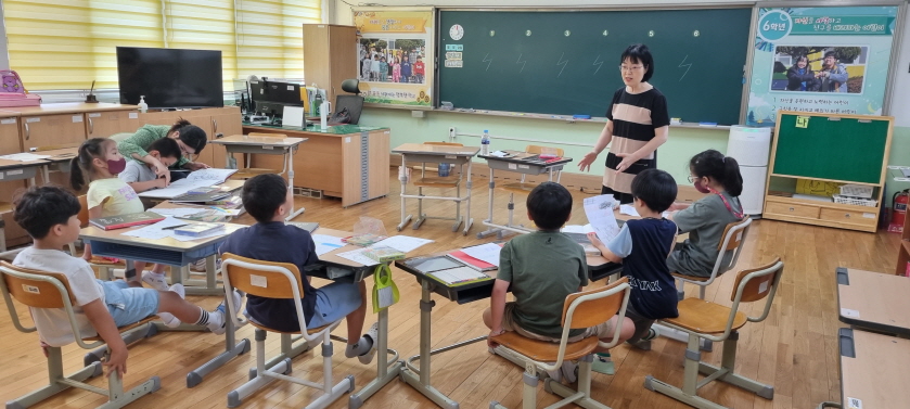 쌍책초, 그림책 철학캠프! 우리의 생각을 키우다!! - 관련이미지2
