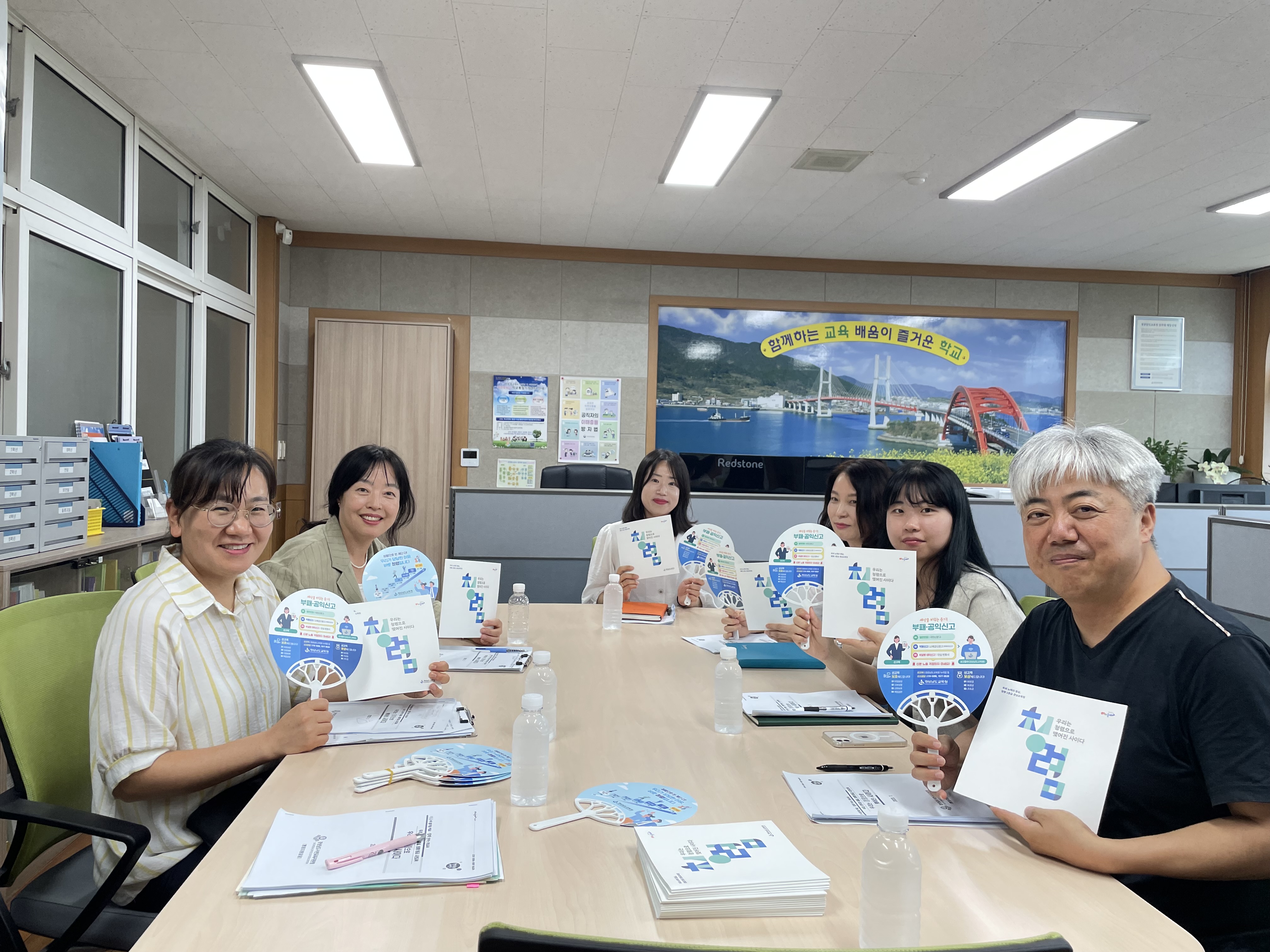 사천교육지원청, 학교로 찾아가는 청렴 협의회 실시 - 관련이미지1