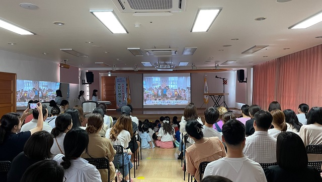해원꽃숲유치원 전문적학습공동체 수업나눔의 날 - 관련이미지1