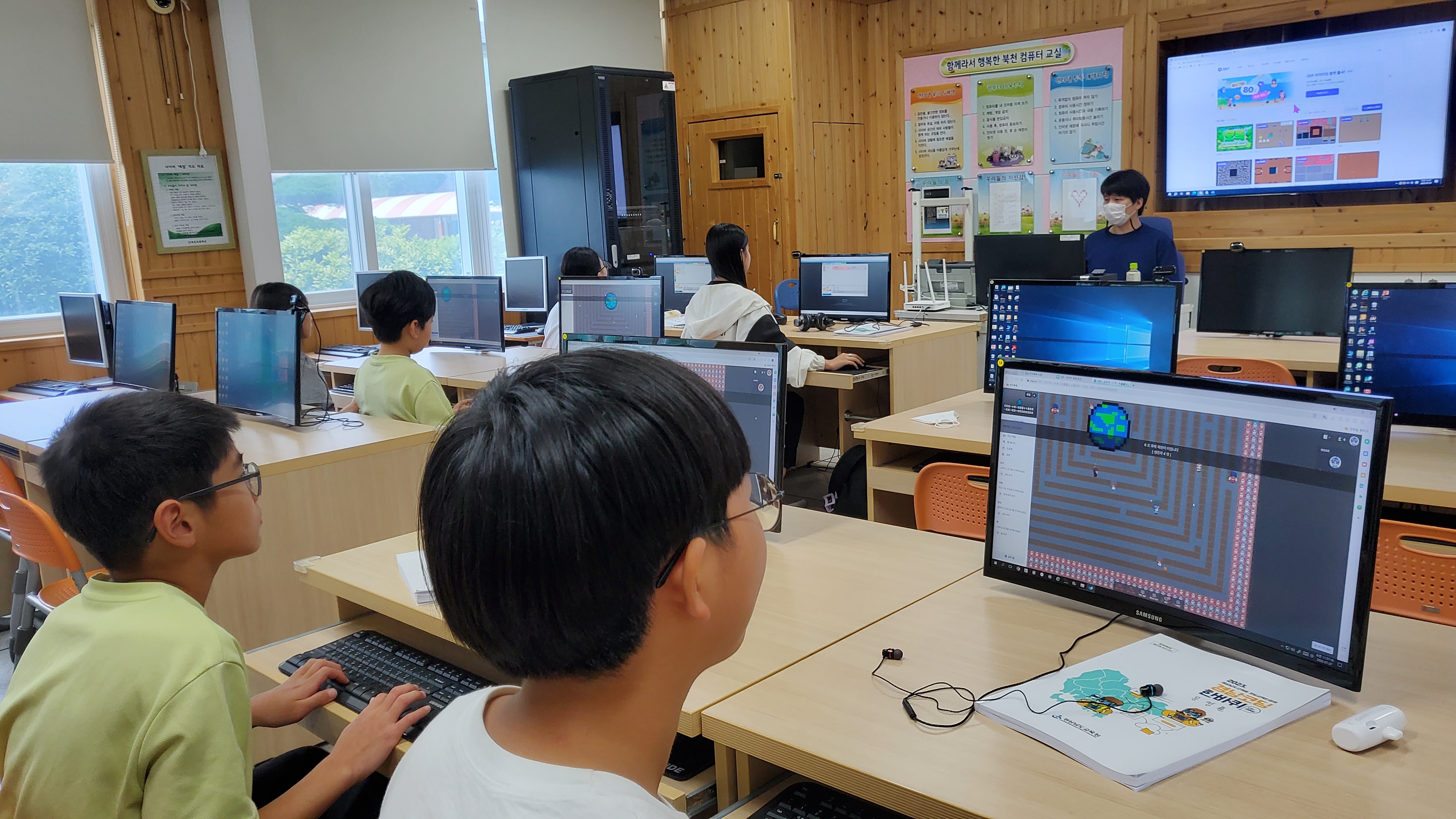 북천초, 인공지능(AI) 캠프로 여름방학을 알차게 - 관련이미지1