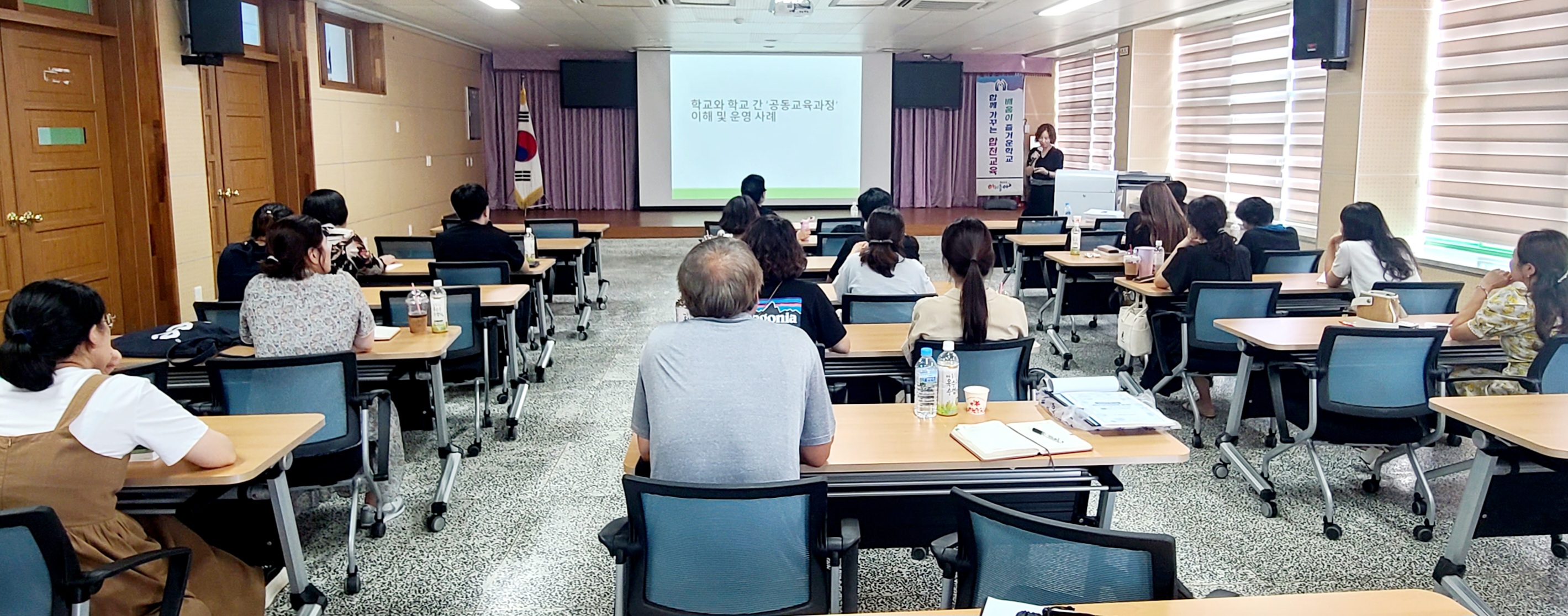 합천교육지원청, 앎과 삶을 넘나들다! 학교와 마을을 넘나들다! - 관련이미지2