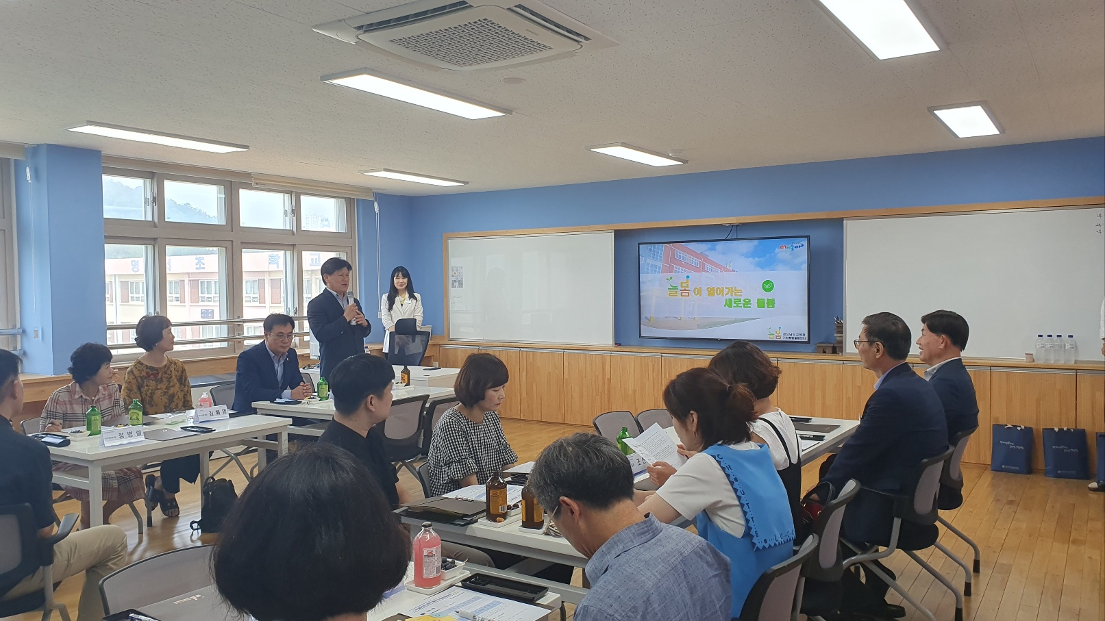 전국에서 새로운 돌봄 모델 찾아 경남의 「늘봄」 방문 잇따라 - 관련이미지1