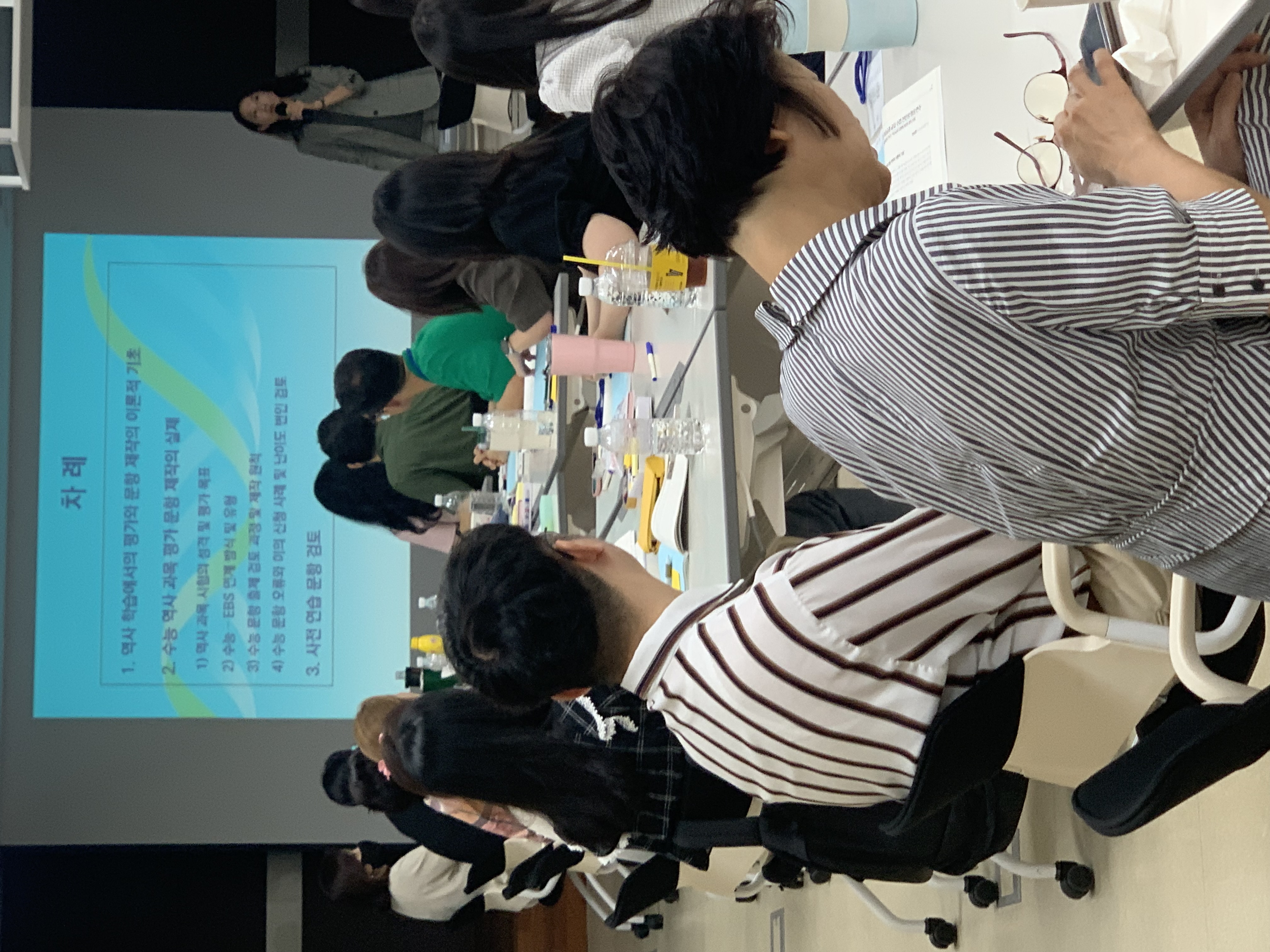 재미나는 역사 수업 어떻게 할까?(중등교육과 박진희 ☎268-1161 또는 유원숙 ☎268-1164) - 관련이미지2