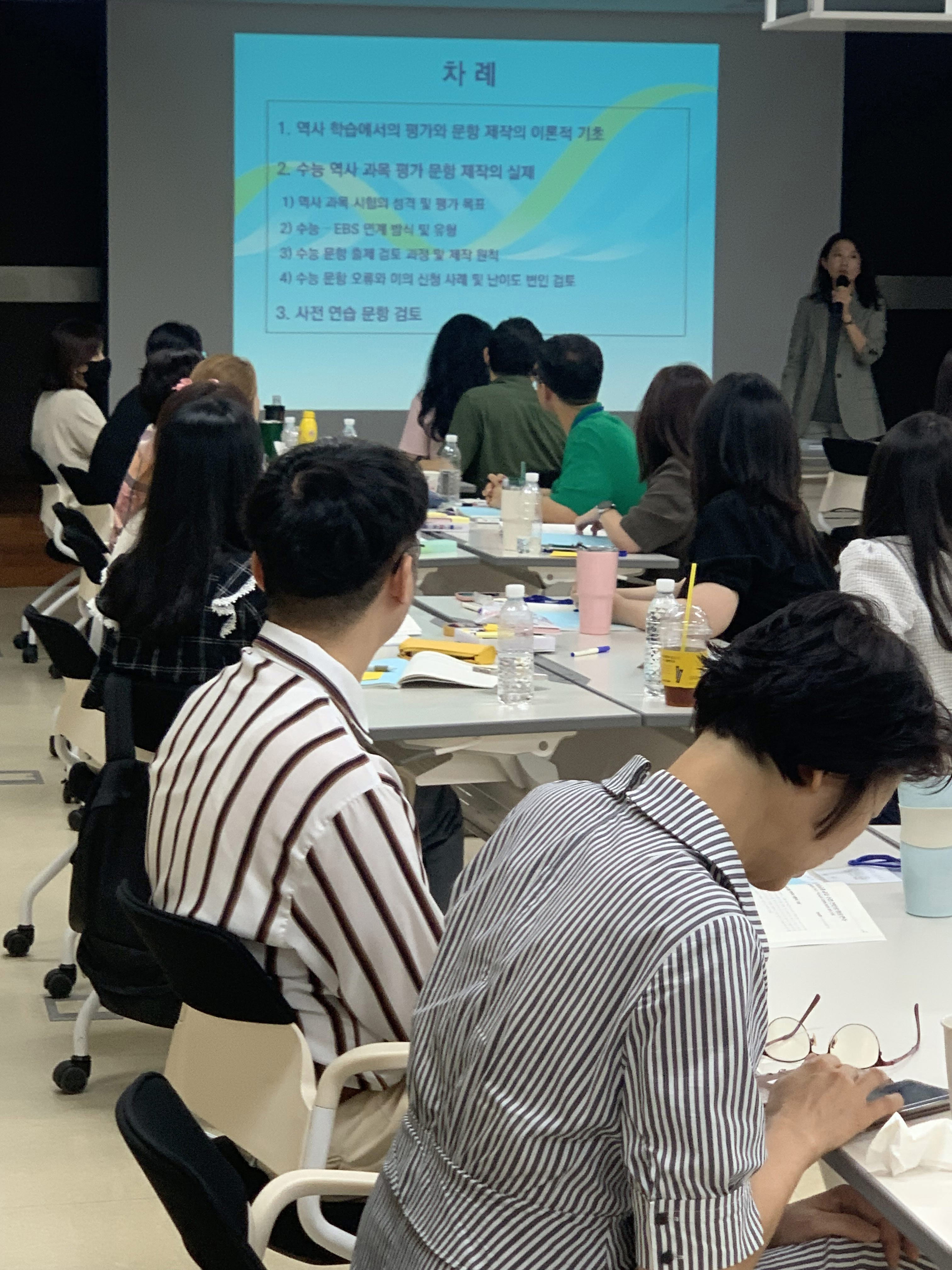 재미나는 역사 수업 어떻게 할까?(중등교육과 박진희 ☎268-1161 또는 유원숙 ☎268-1164) - 관련이미지3