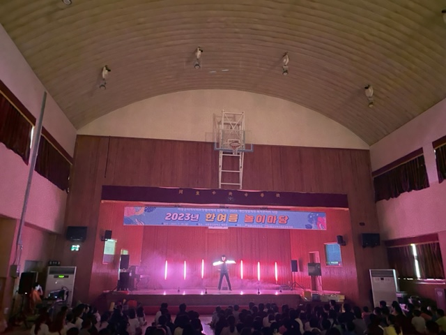하동교육지원청, 하동군지역사회보장협의체와 함께 ‘청렴 한여름 놀이마당’운영 - 관련이미지2