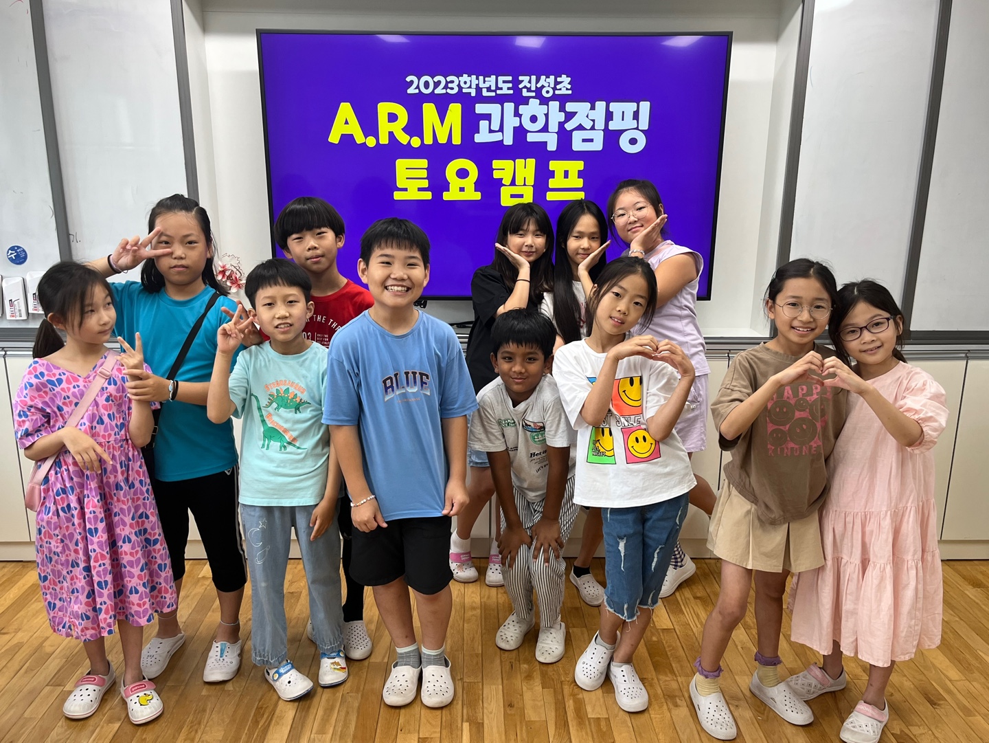 진성초, 과학놀이와 SW 융합 교육활동인 『A·R·M 과학점핑 토요캠프』 운영 - 관련이미지1