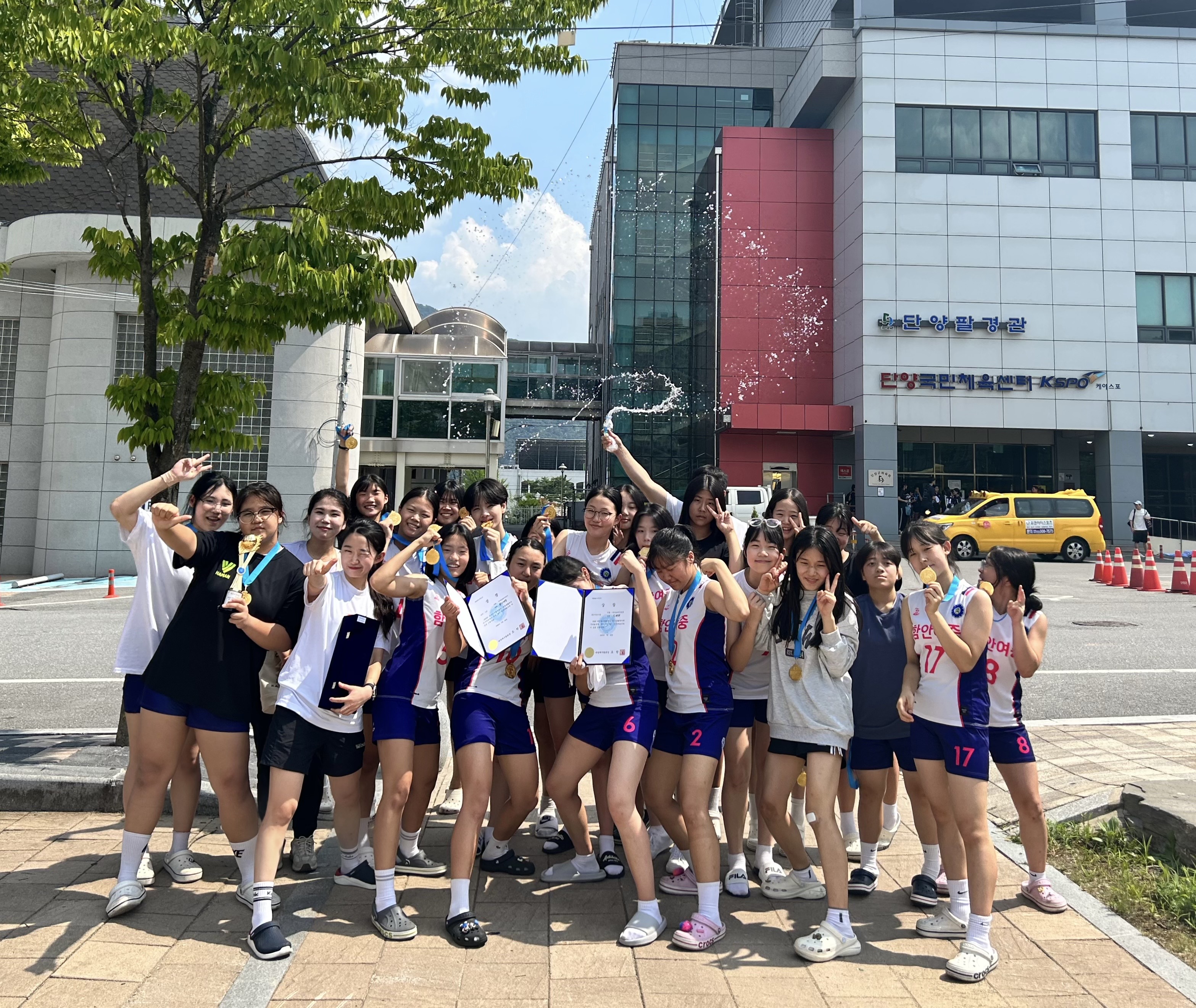 함안여자중학교, 2023. 대한배구협회장기 전국 생활체육 배구대회에서 우승(1위)해 - 관련이미지1
