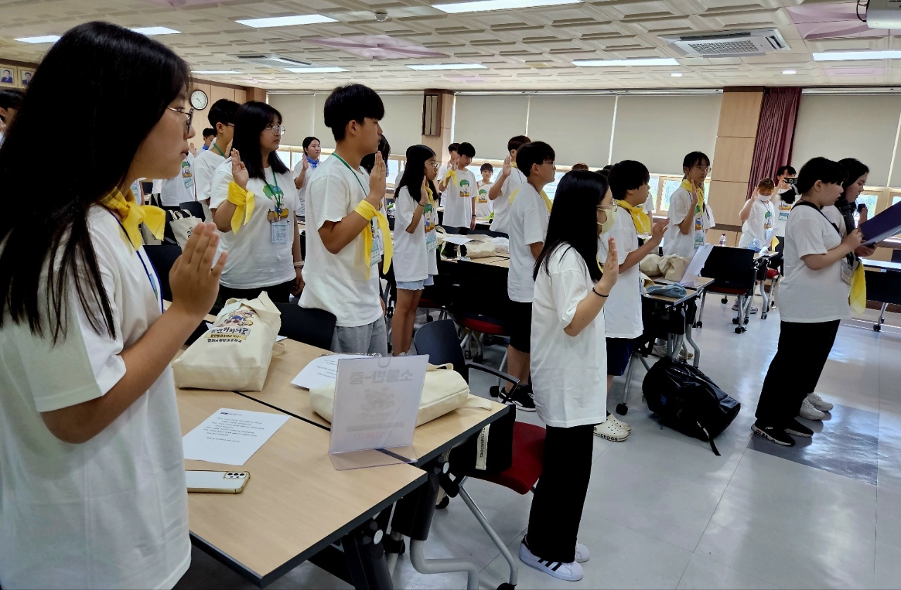 함안, 캠퍼스형 방과후학교 나와 너 함께 누림(林) 개강 - 관련이미지2