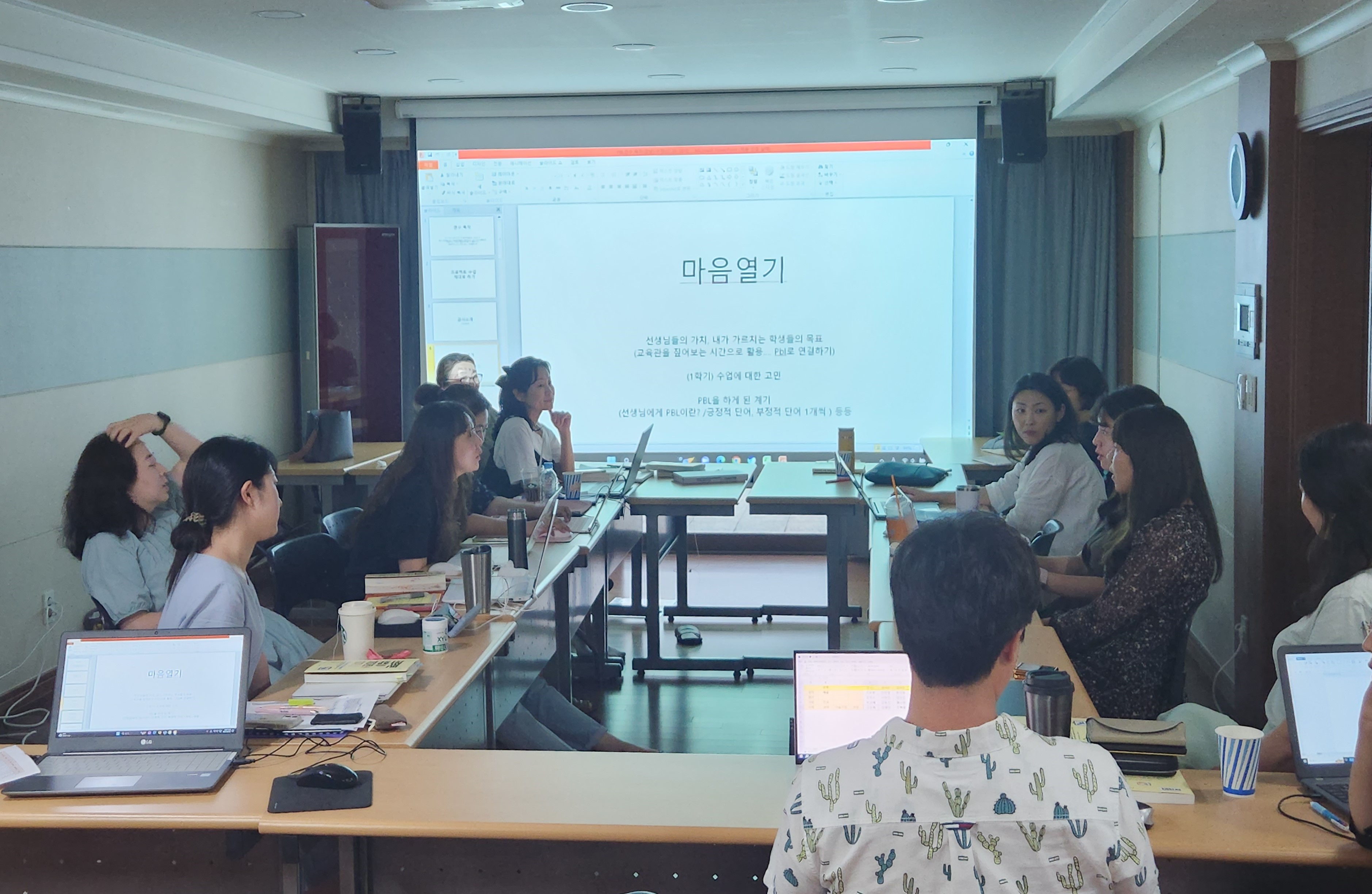 교사들의 열정이 피워낸 여름방학 직무연수(중등교육과 전진양 ☎268-1163) - 관련이미지3