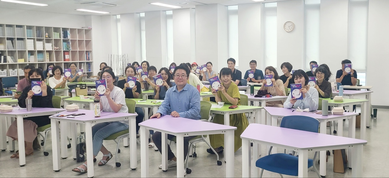 밀양교육지원청, 지역과 함께하는 생태전환교육 직무연수 실시 - 관련이미지2