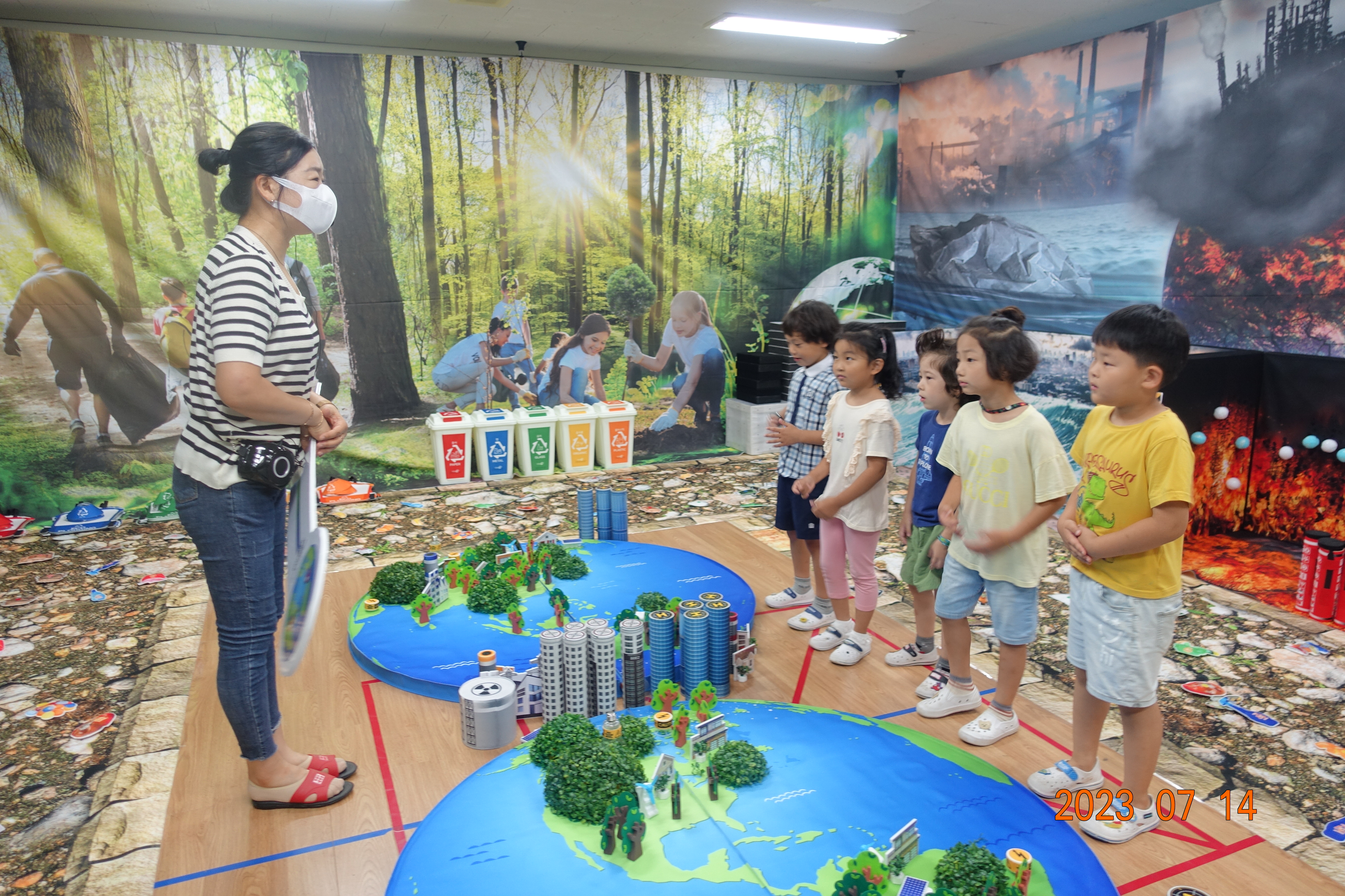 신방초등학교병설유치원-지구환경 지킴이 안전 체험활동 - 관련이미지2