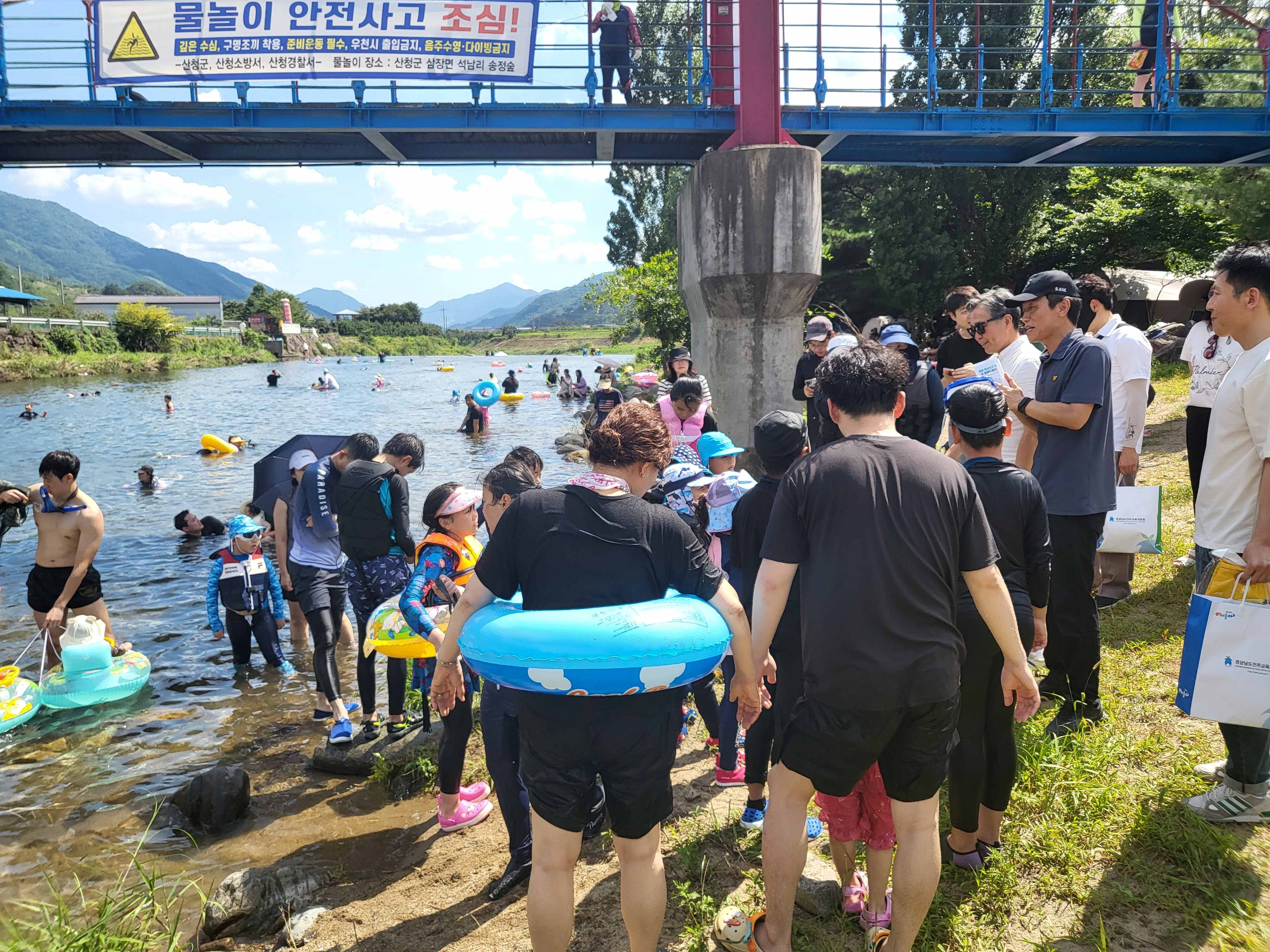 진주교육지원청‘여름철 수상 안전사고 예방 캠페인’전개 - 관련이미지3