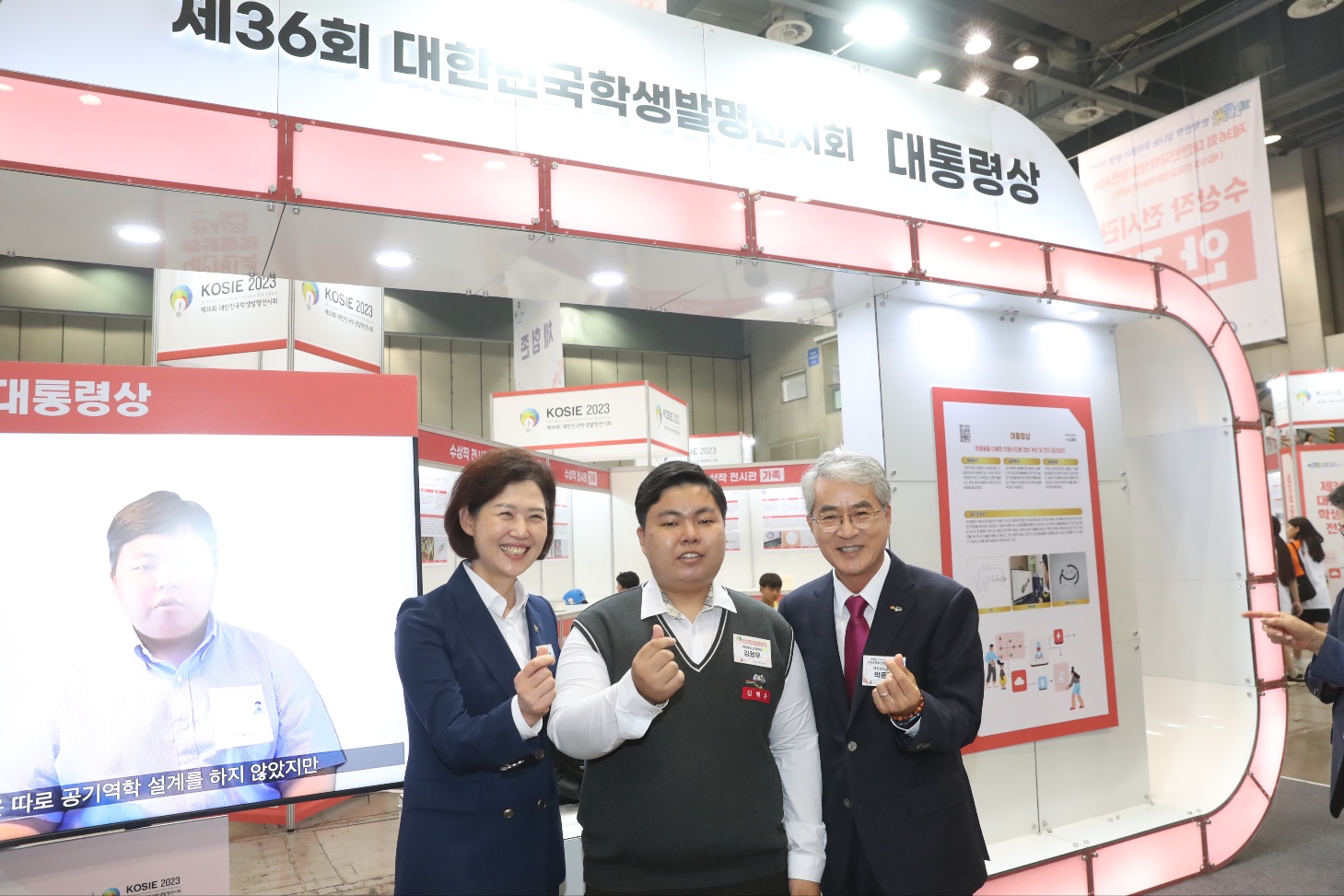 경남교육청 2년 연속 ‘발명교육 최우수교육청’에 선정(창의인재과 이진숙 ☎210-5131 또는 주정희 ☎210-5132) - 관련이미지2