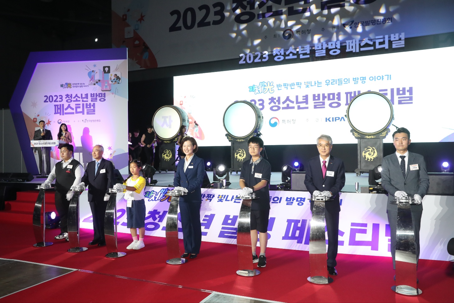 경남교육청 2년 연속 ‘발명교육 최우수교육청’에 선정 - 관련이미지3