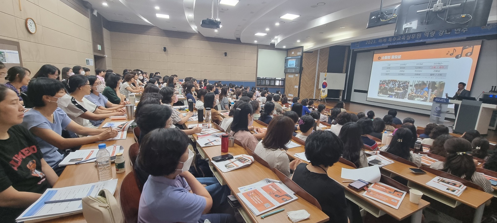 창원교육지원청, 2023. 하계 특수교육실무원 역량강화 연수 실시(초등교육과 한경수☎210-0356) - 관련이미지5
