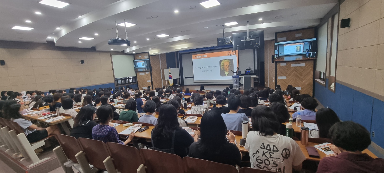 창원교육지원청, 2023. 하계 특수교육실무원 역량강화 연수 실시(초등교육과 한경수☎210-0356) - 관련이미지13
