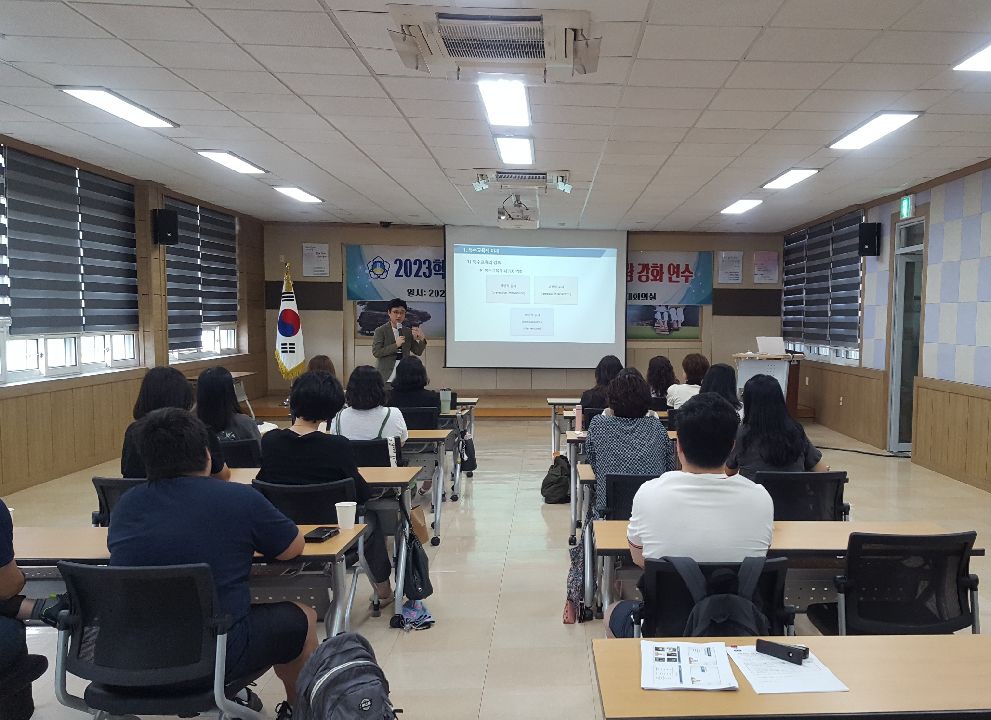 의령교육지원청, 특수교육실무원 역량 강화 하계연수 실시 - 관련이미지2