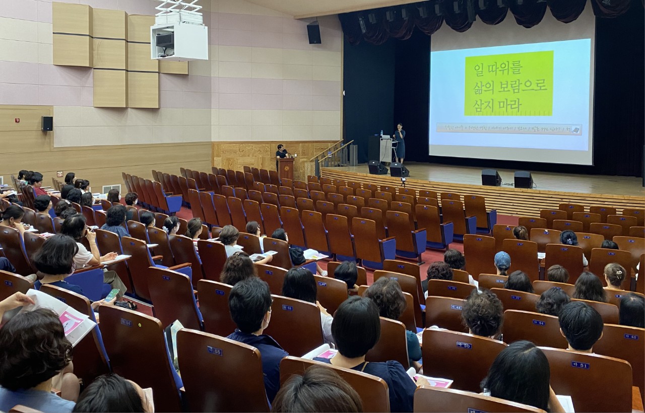 거창교육지원청, 여름방학 청렴 학교급식 관계자 연수 실시 - 관련이미지2