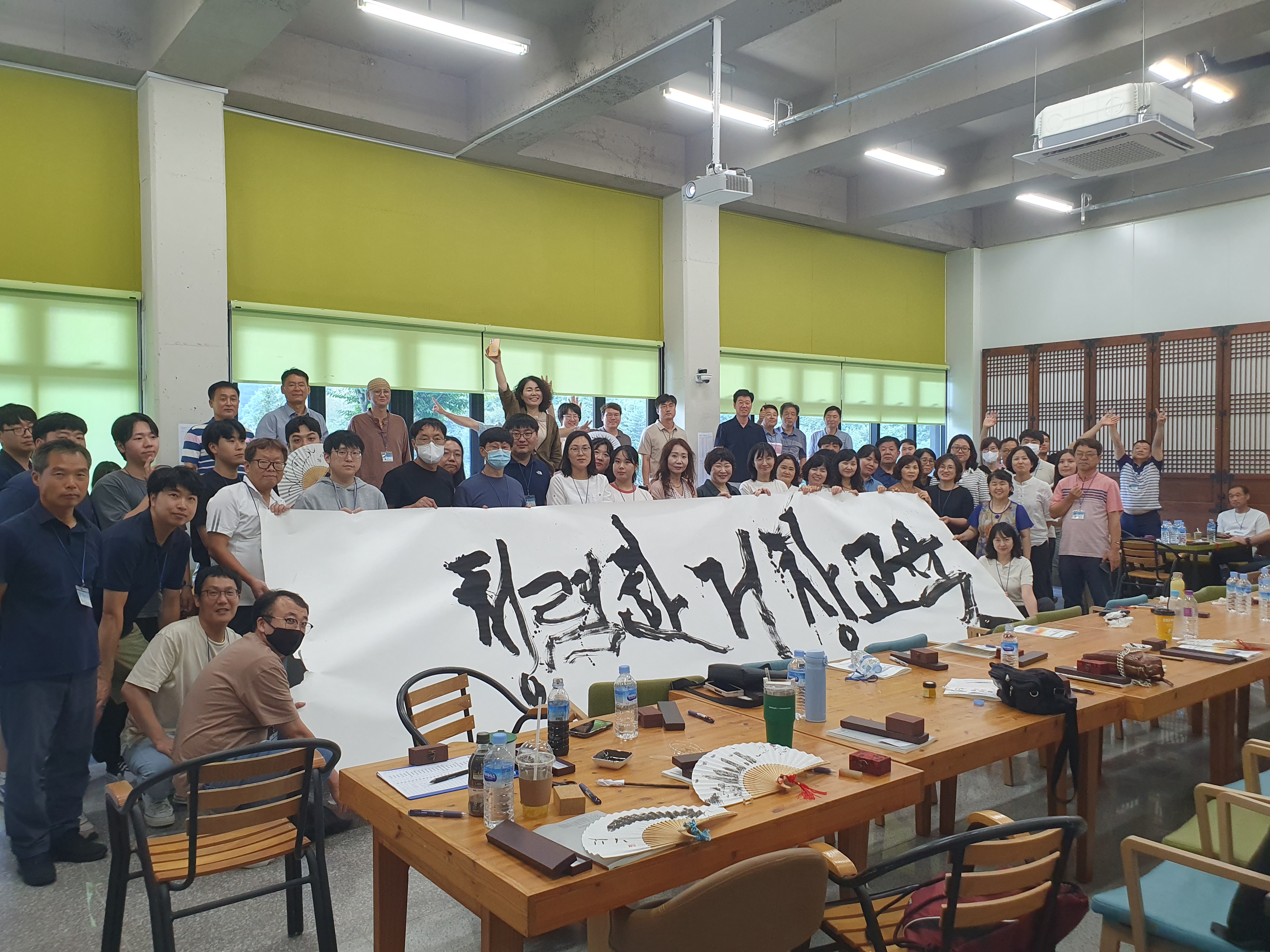 거창교육지원청, 2023년도 일반직 지방공무원 연수 실시 - 관련이미지1
