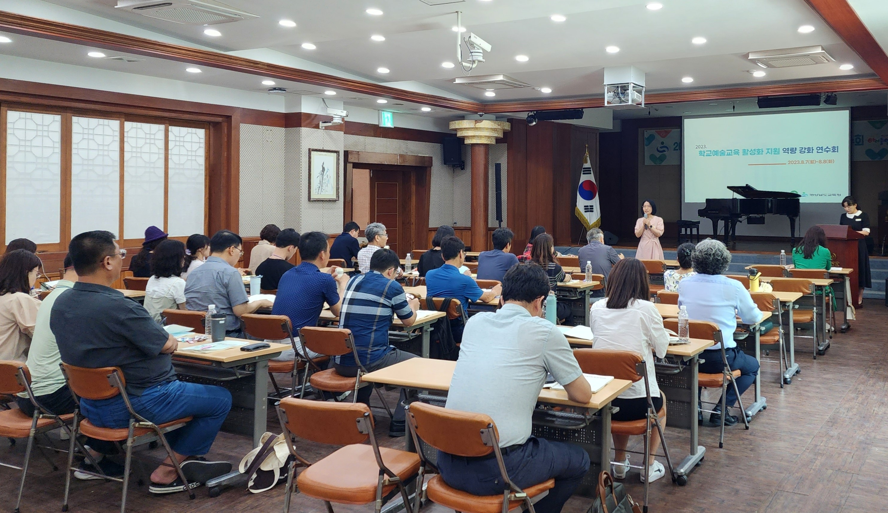 예술과 함께 하는 학생, 삶 속에서 실천하는 학교예술교육(체육예술건강과 박을순 ☎268-1081 또는 박선희 ☎268-1083) - 관련이미지2