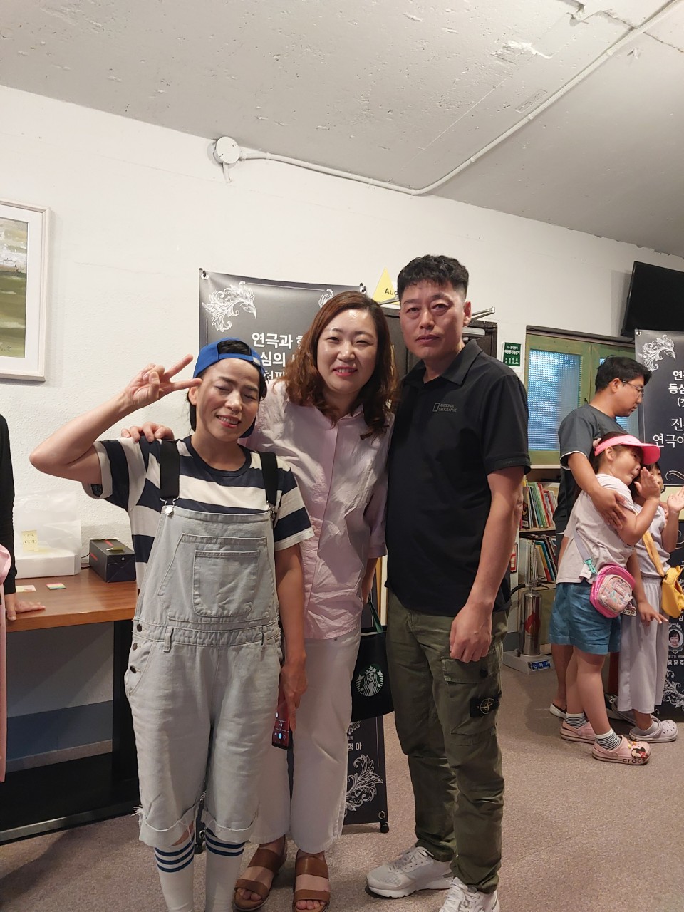 2023. 진주학부모 연극아카데미 동화연극 공연 - 관련이미지2