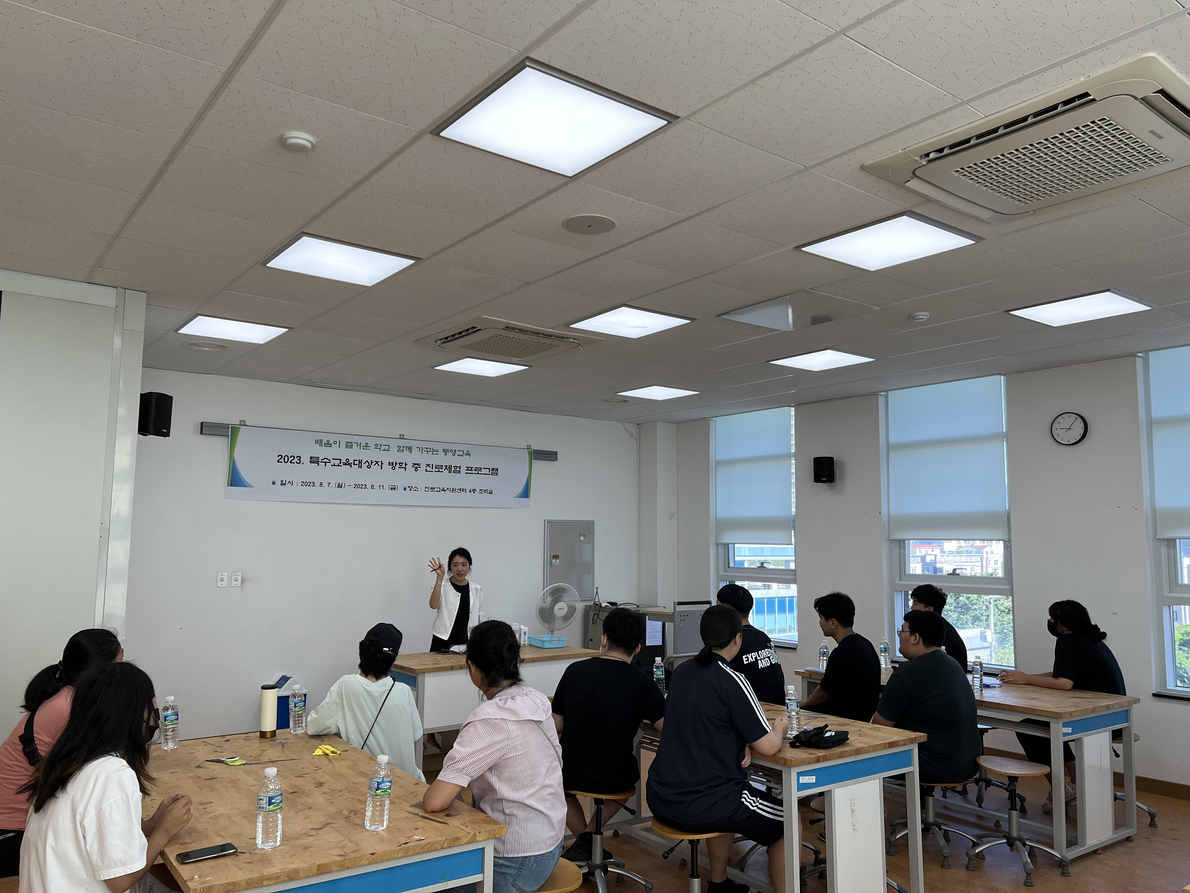 통영교육지원청, 특수교육대상자 방학중 진로체험 프로그램 실시 - 관련이미지1