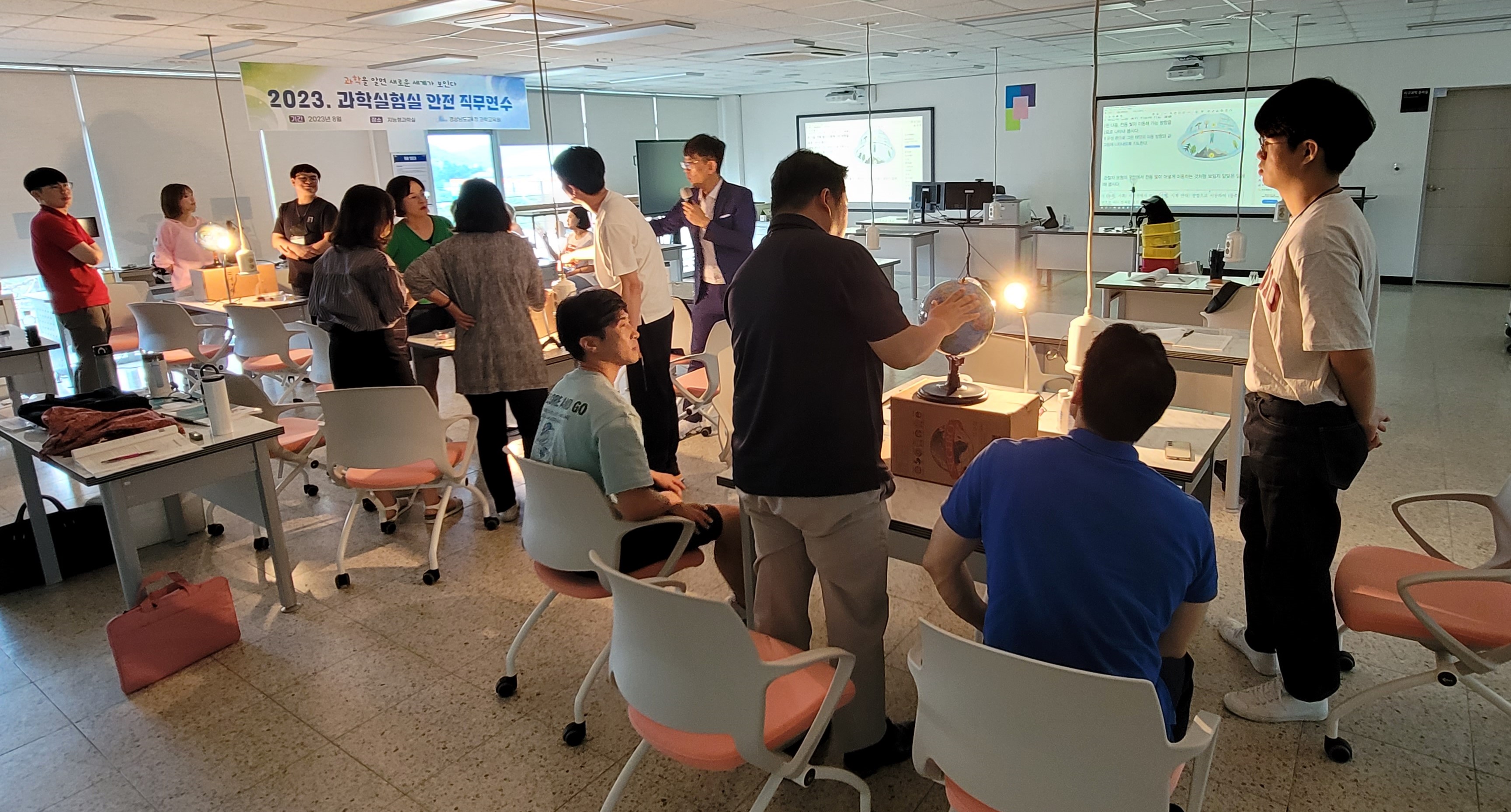 과학교육원, “과학실험실 안전 우리가 책임진다” - 관련이미지1