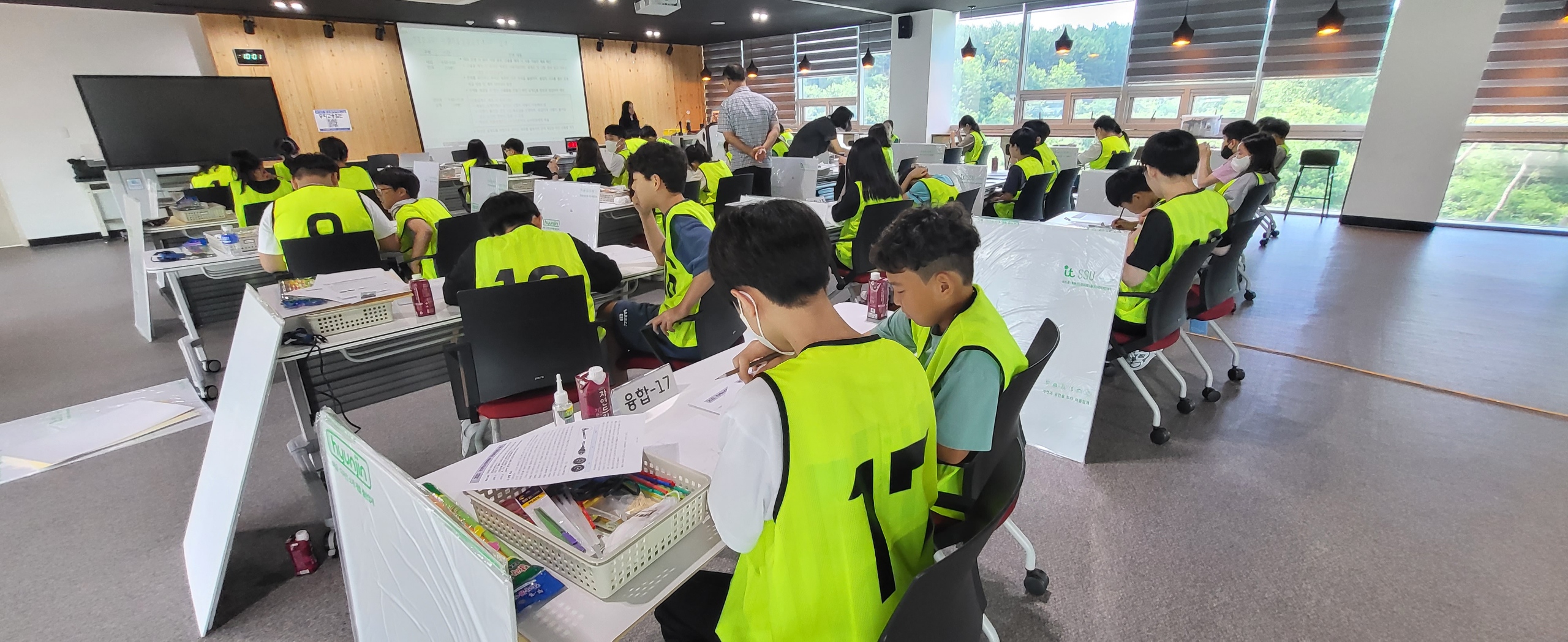 경남과학교육원, 2023 경남청소년과학페어 대회 개최 - 관련이미지2
