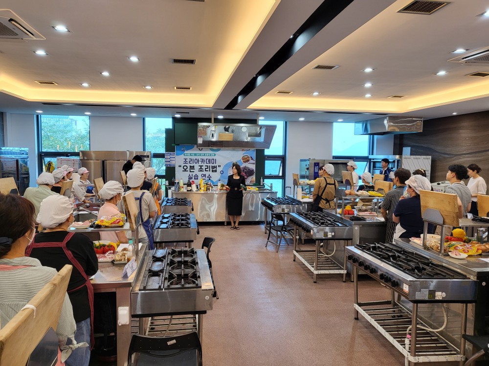 학교급식담당자 조리퓸 저감 조리법 공유 - 관련이미지1