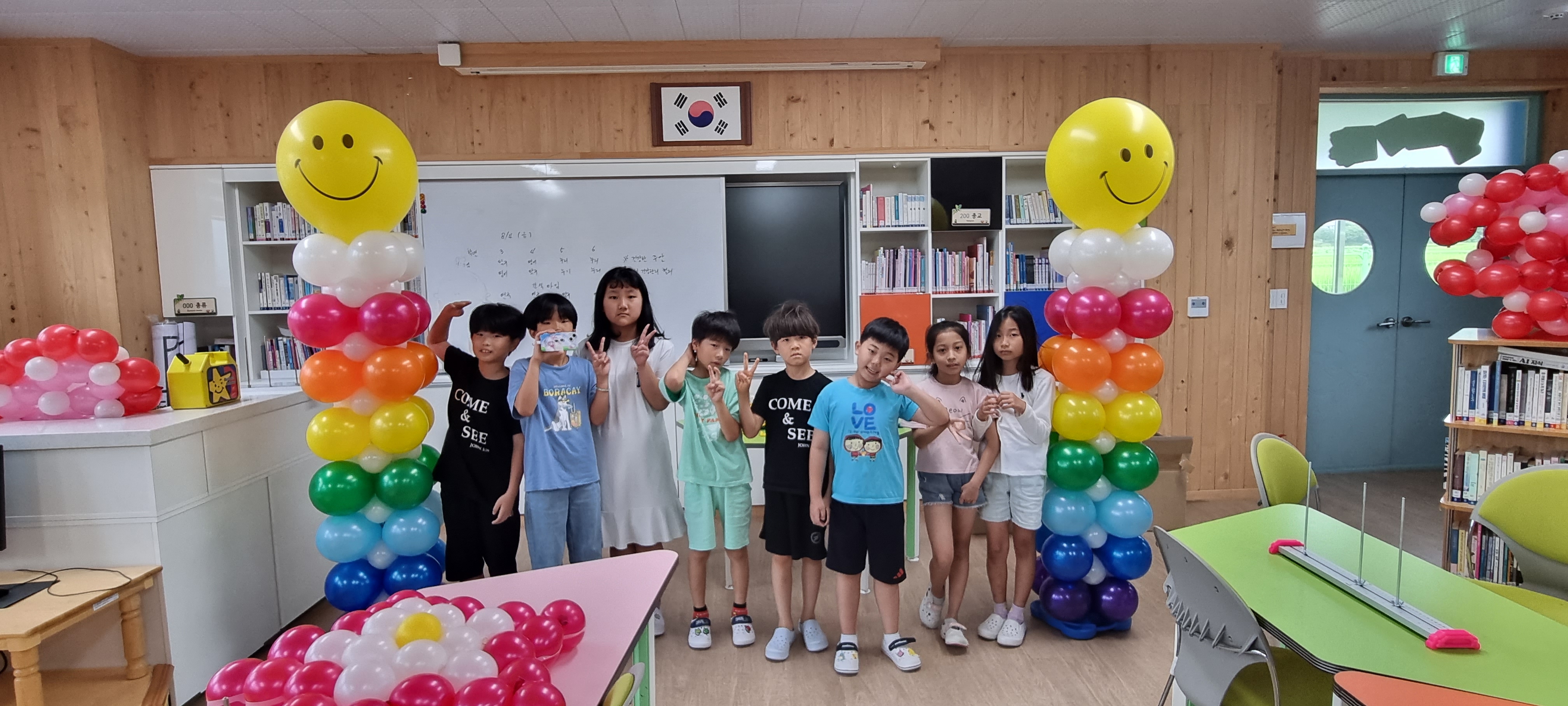 유림초, 꿈을 위한 버드내 꿈키움교실에 참여해요 - 관련이미지1