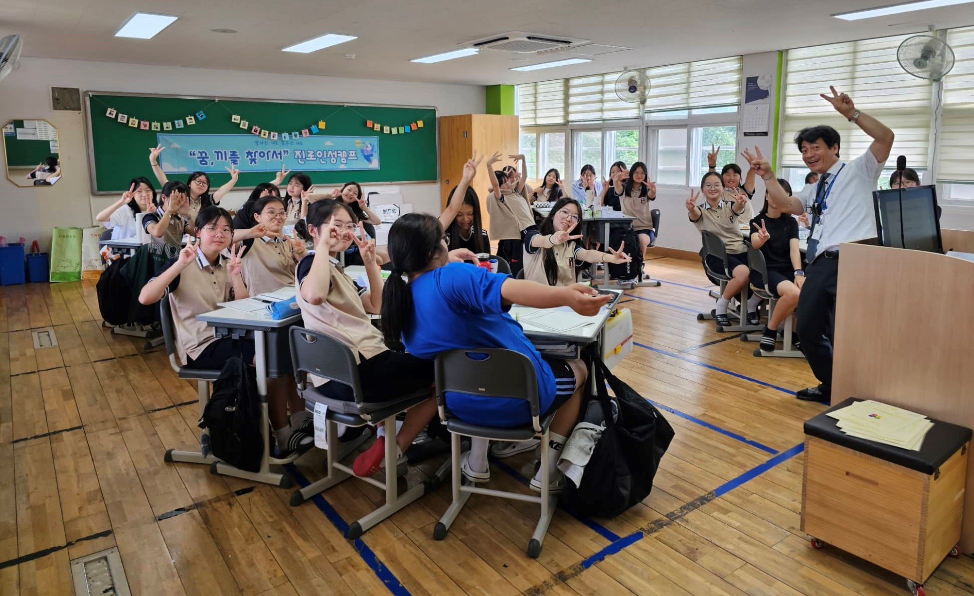 함안여자중학교, 2학기를 여는 자기 주도 학습 프로그램 및 진로 탐색 프로그램 운영 - 관련이미지4