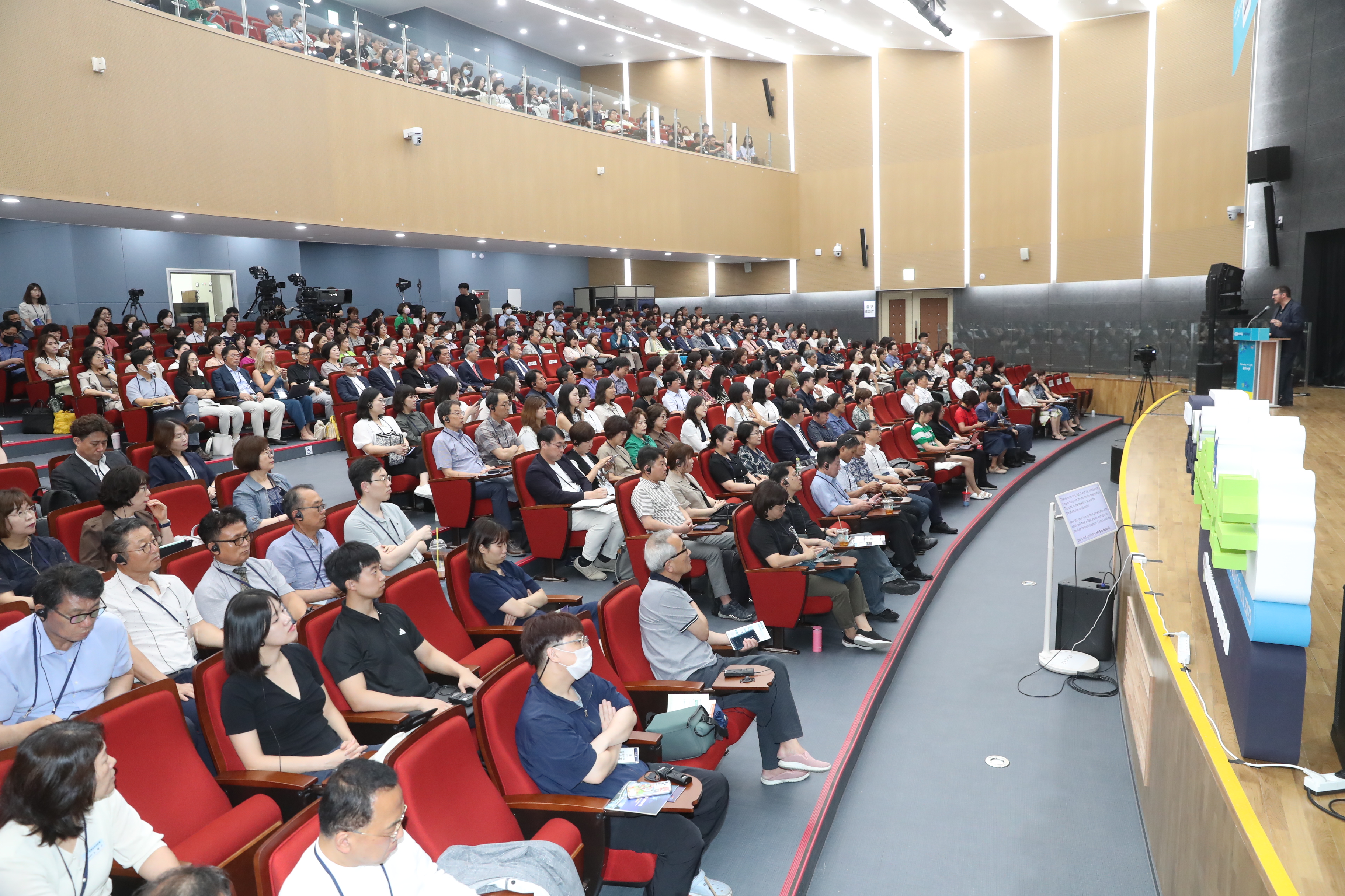 미래교육국제콘퍼런스, 의령에서 미래의 희망을 열다! - 관련이미지3