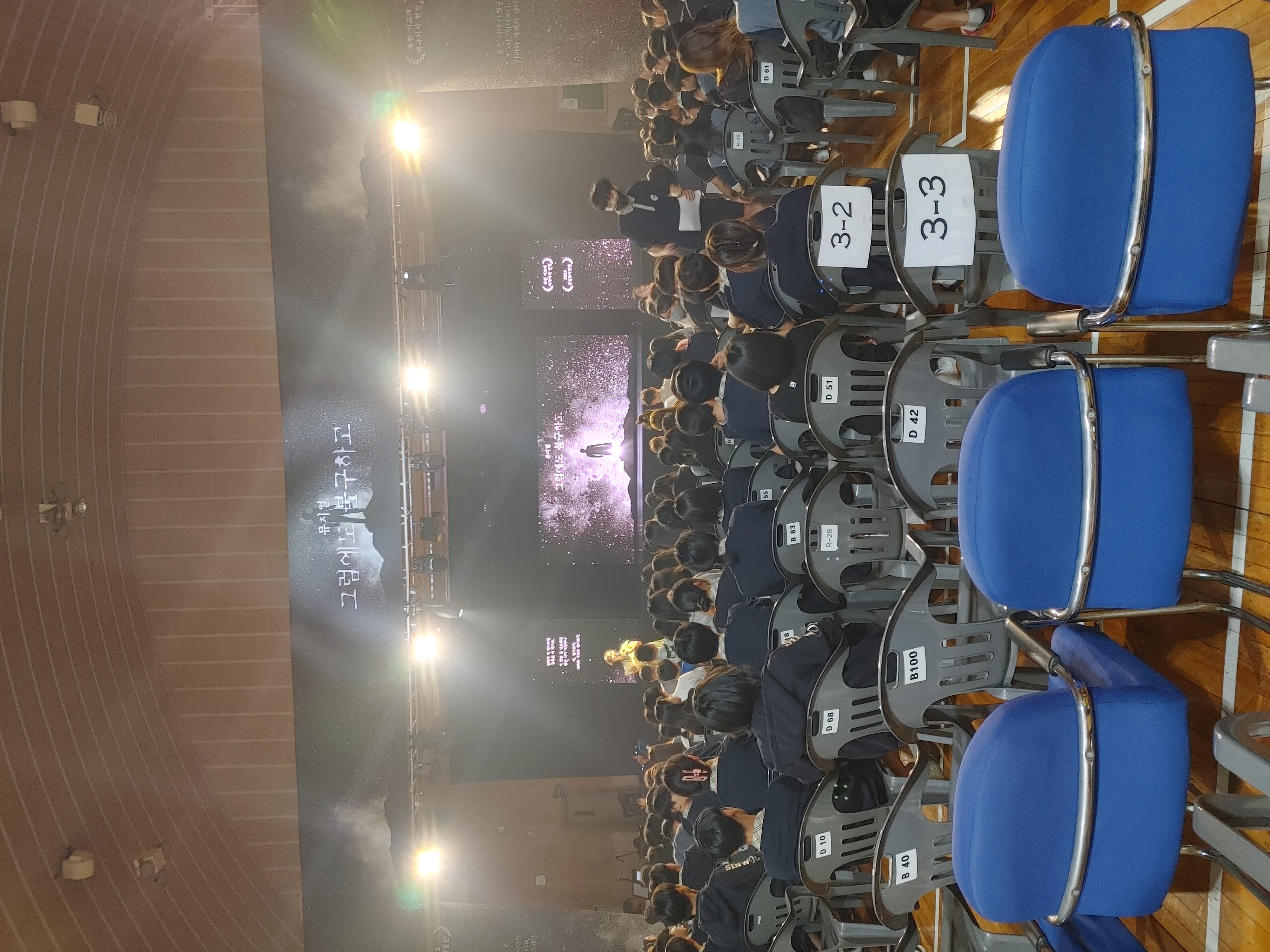 신월중, 애국지사의 삶을 담은 ‘그럼에도 불구하고’ 뮤지컬 공연 - 관련이미지2